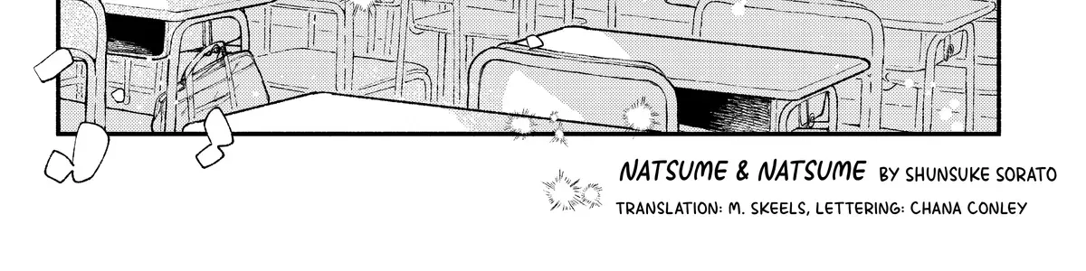 Natsume to Natsume