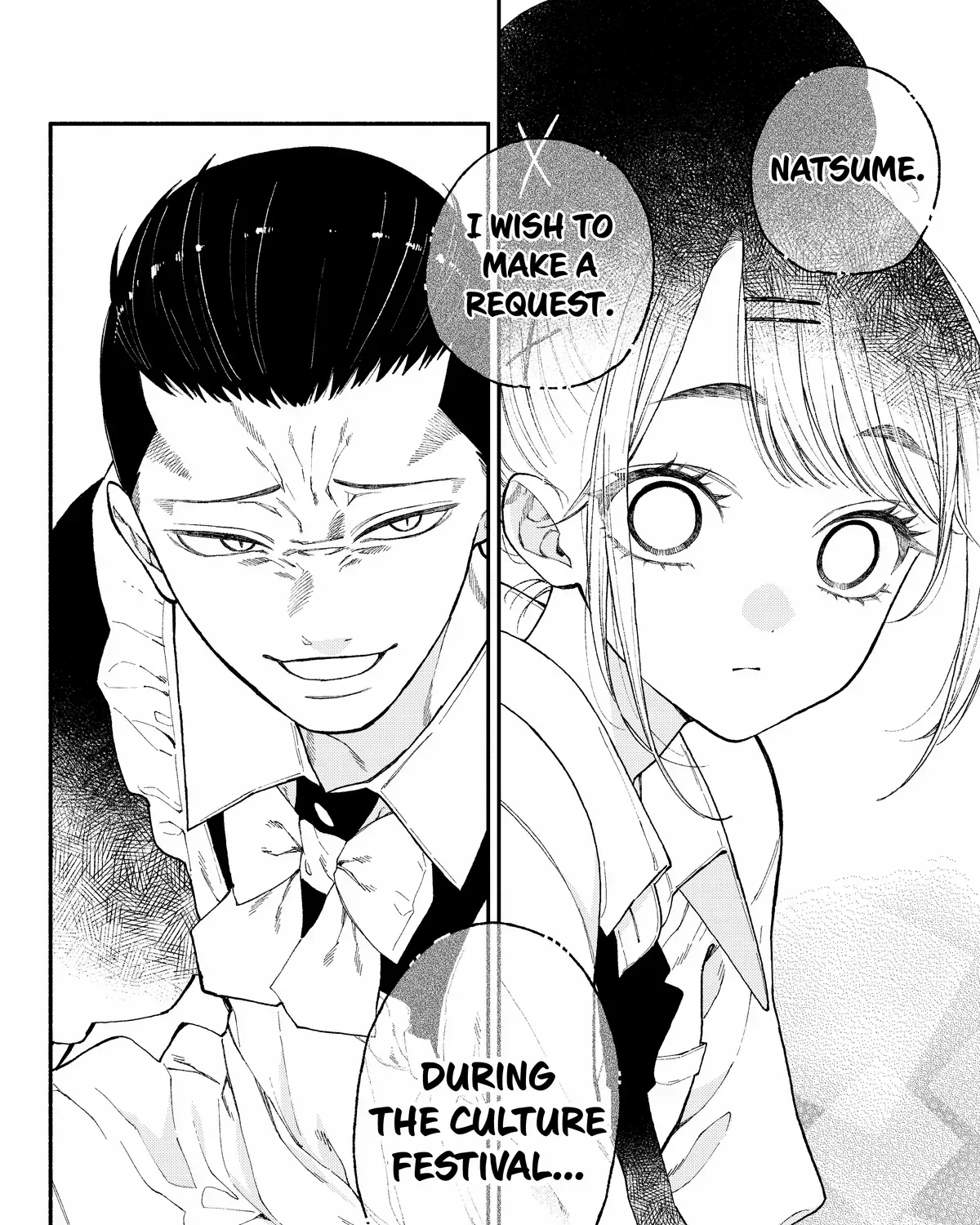 Natsume to Natsume