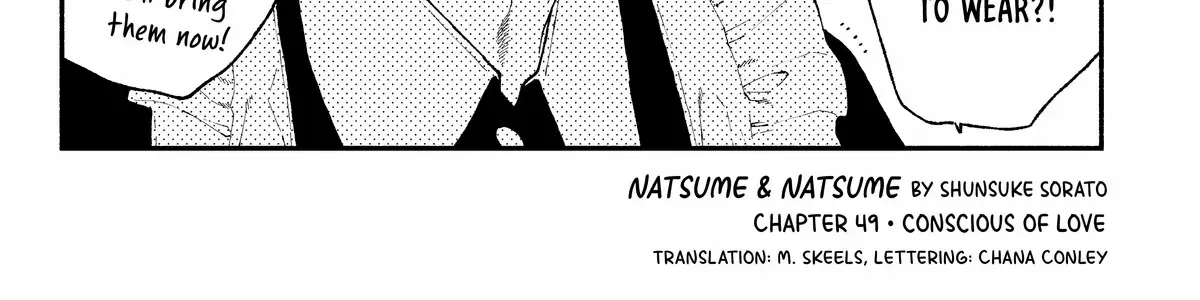 Natsume to Natsume