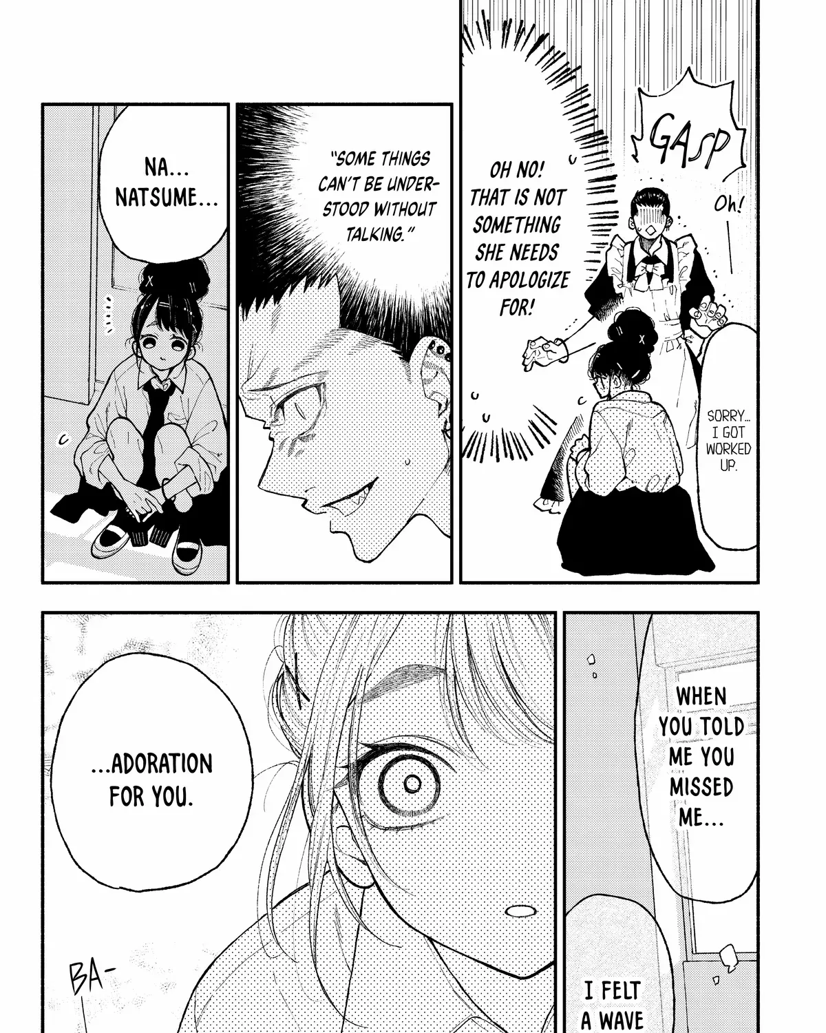 Natsume to Natsume