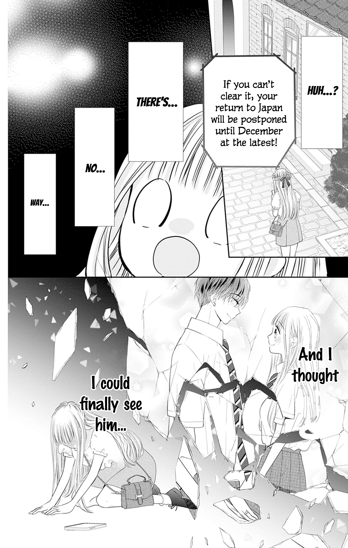 Ui x Kon
