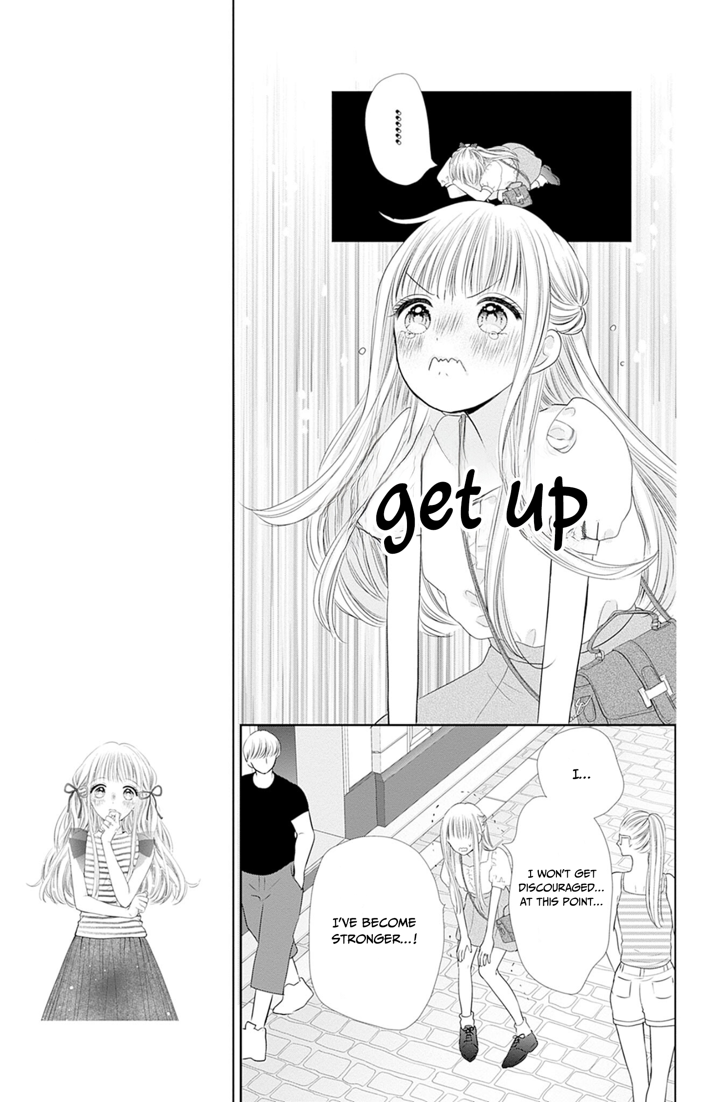 Ui x Kon