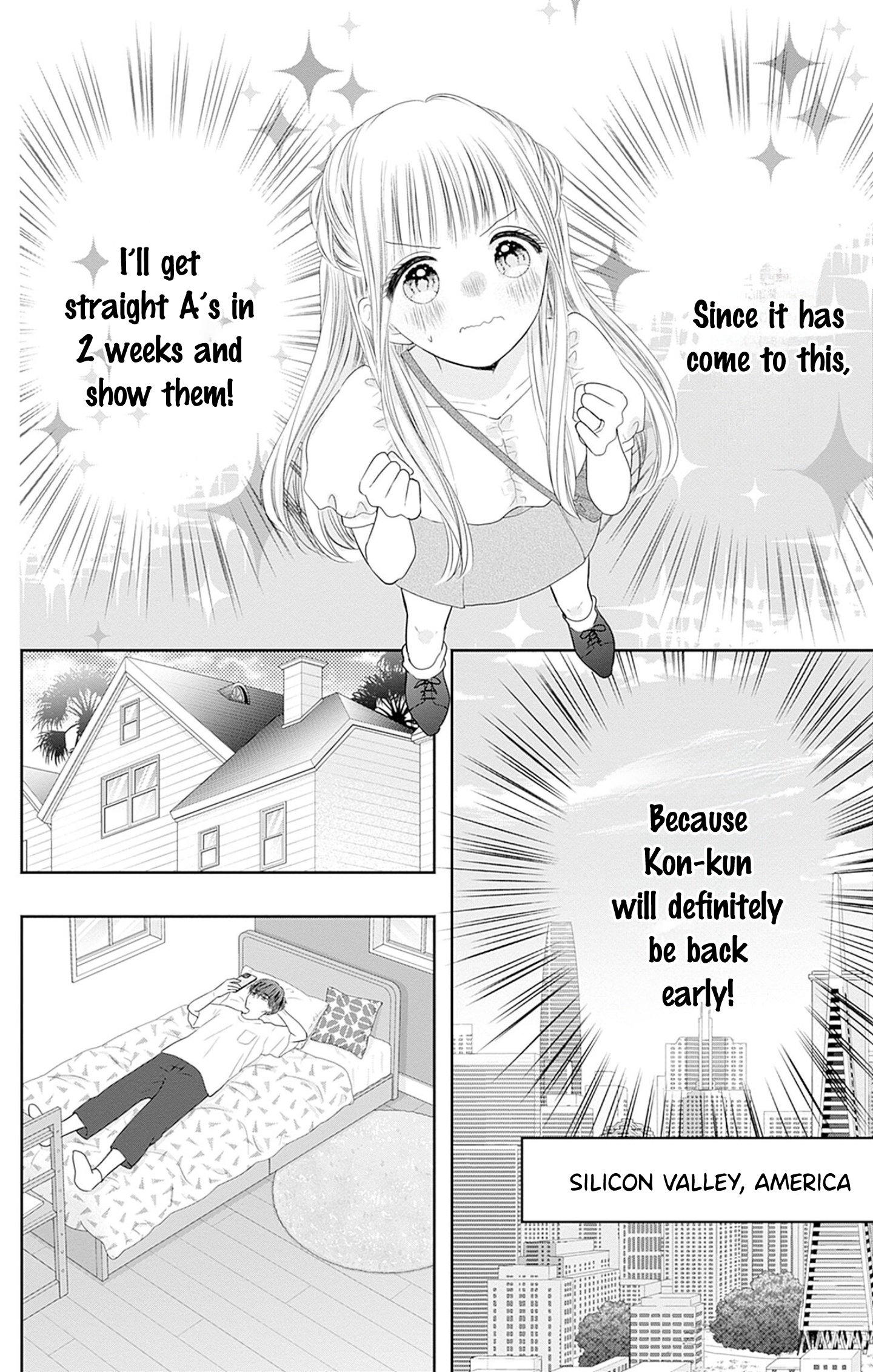 Ui x Kon