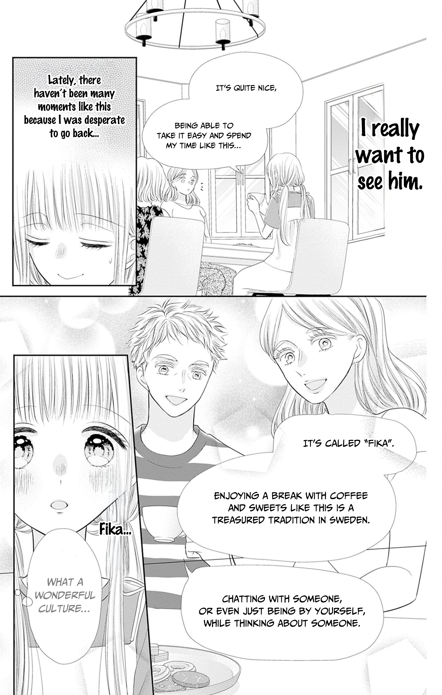 Ui x Kon