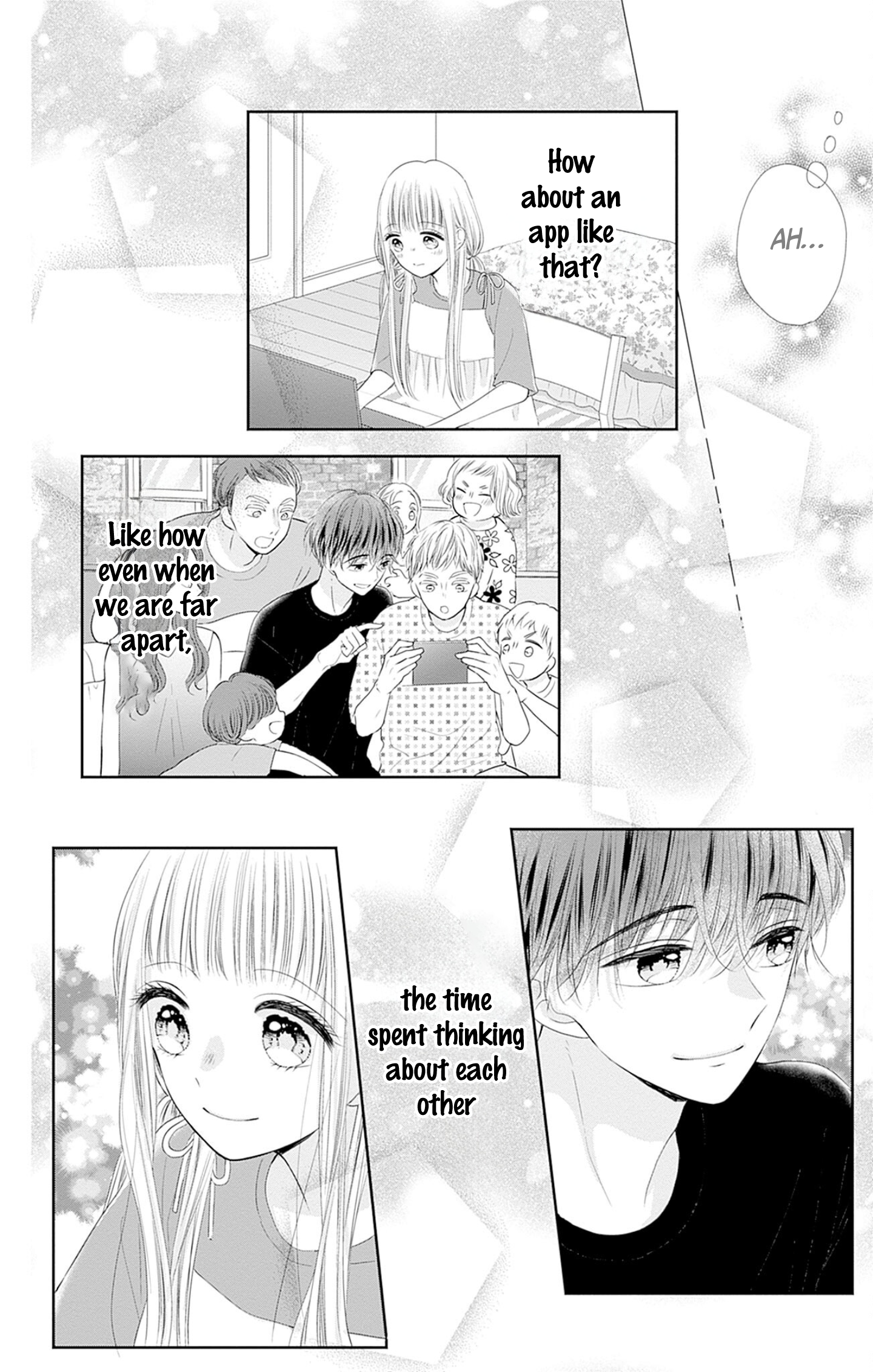 Ui x Kon
