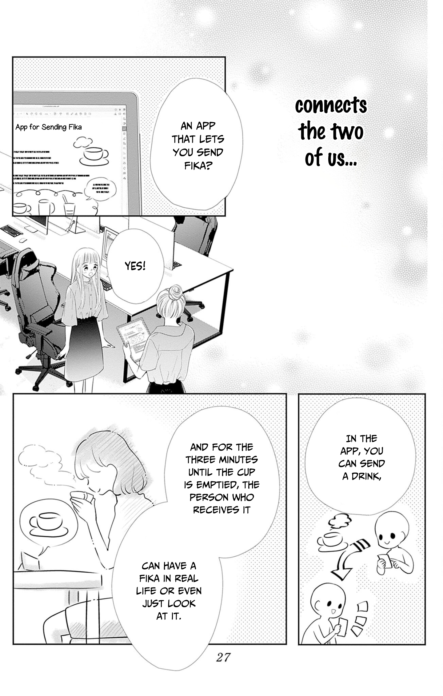 Ui x Kon