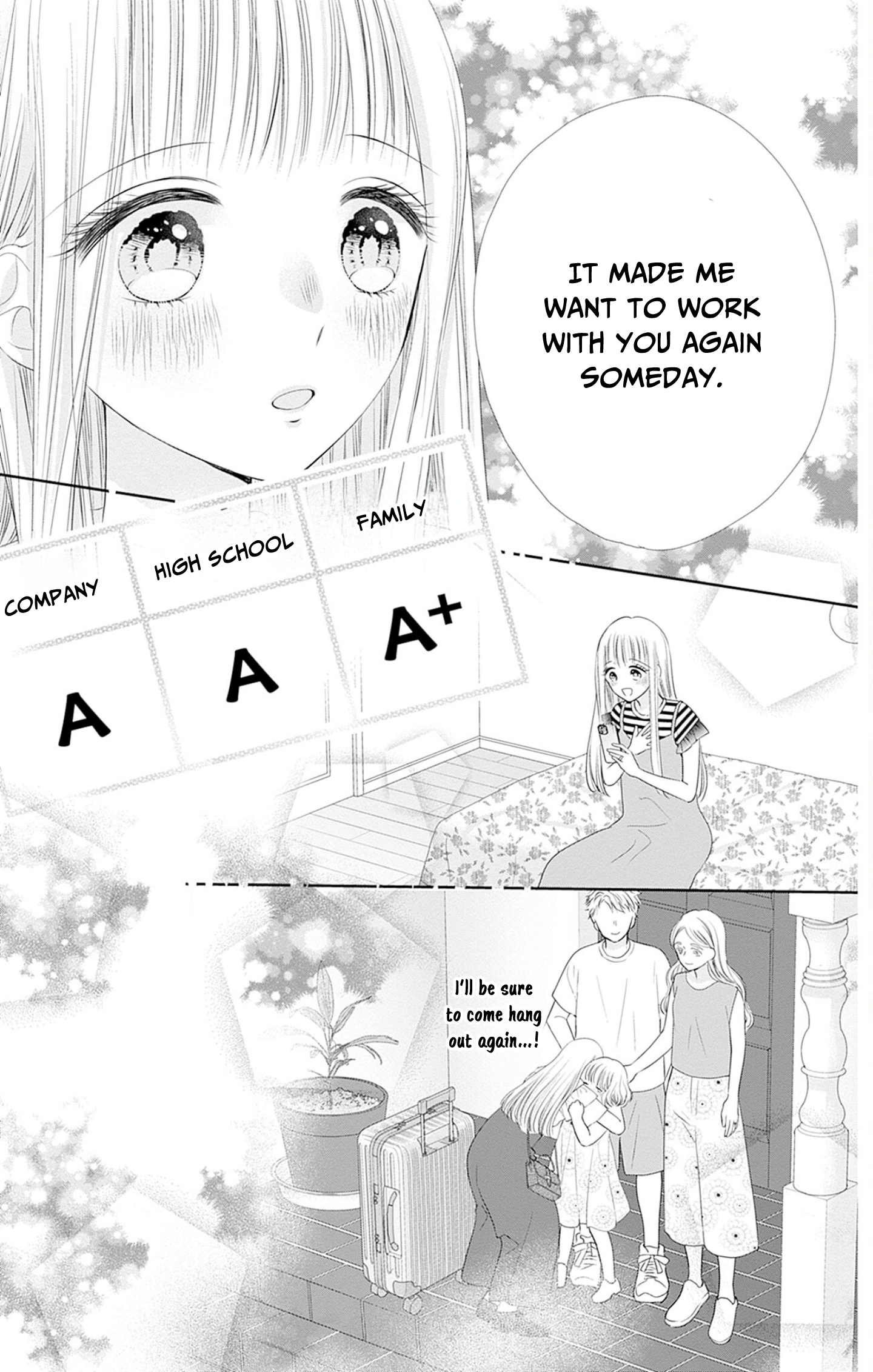 Ui x Kon