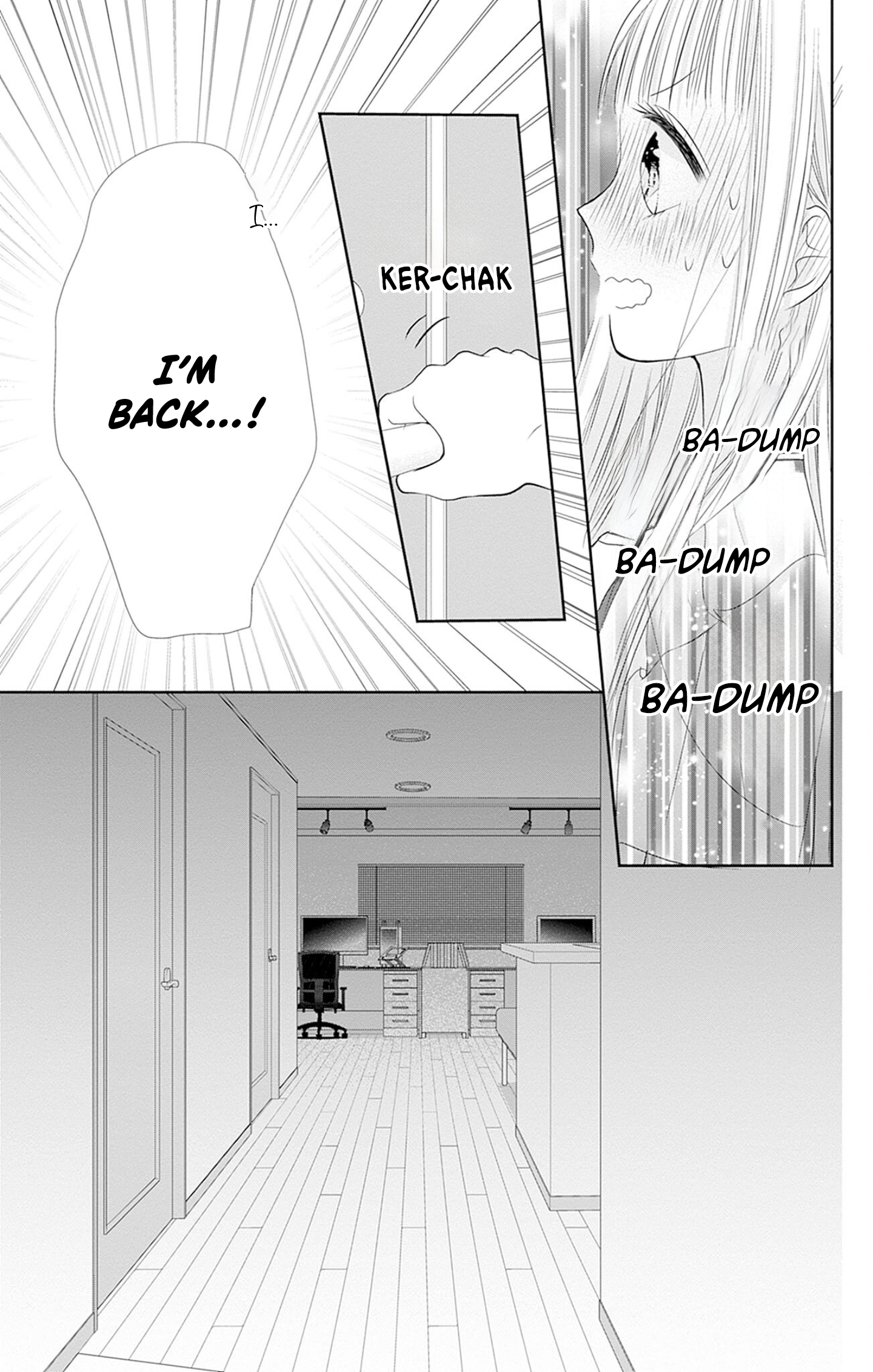 Ui x Kon