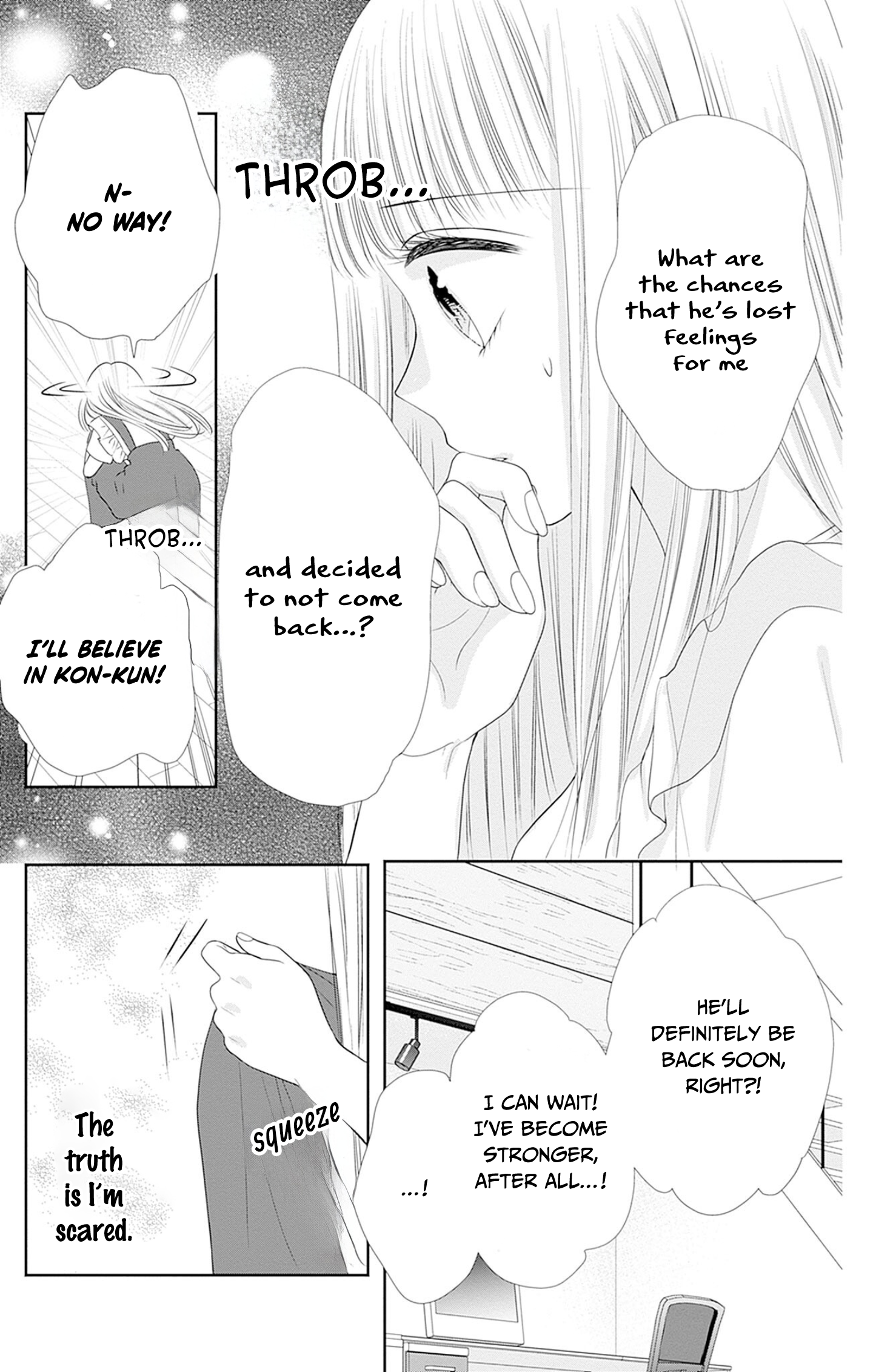 Ui x Kon