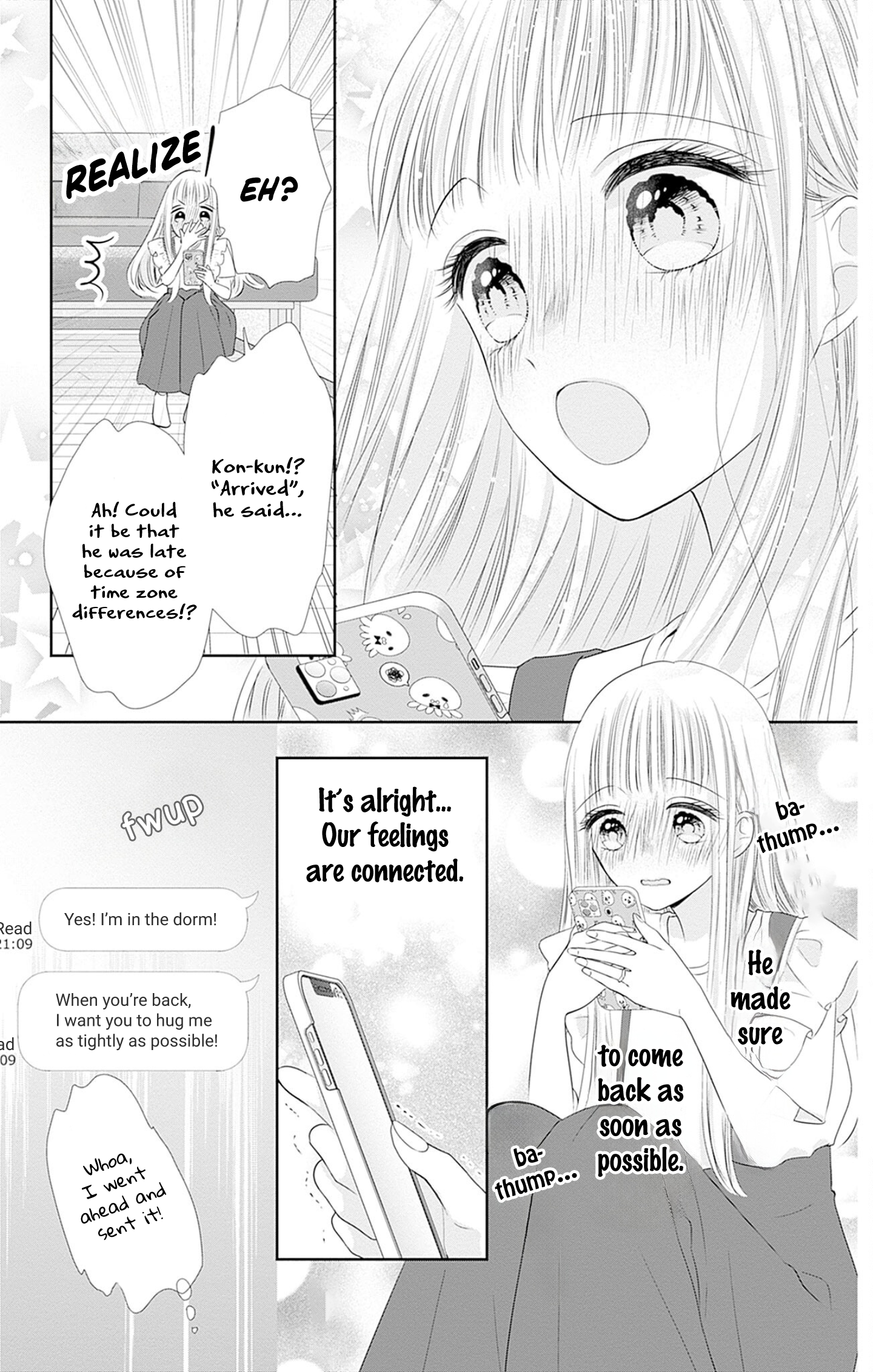 Ui x Kon