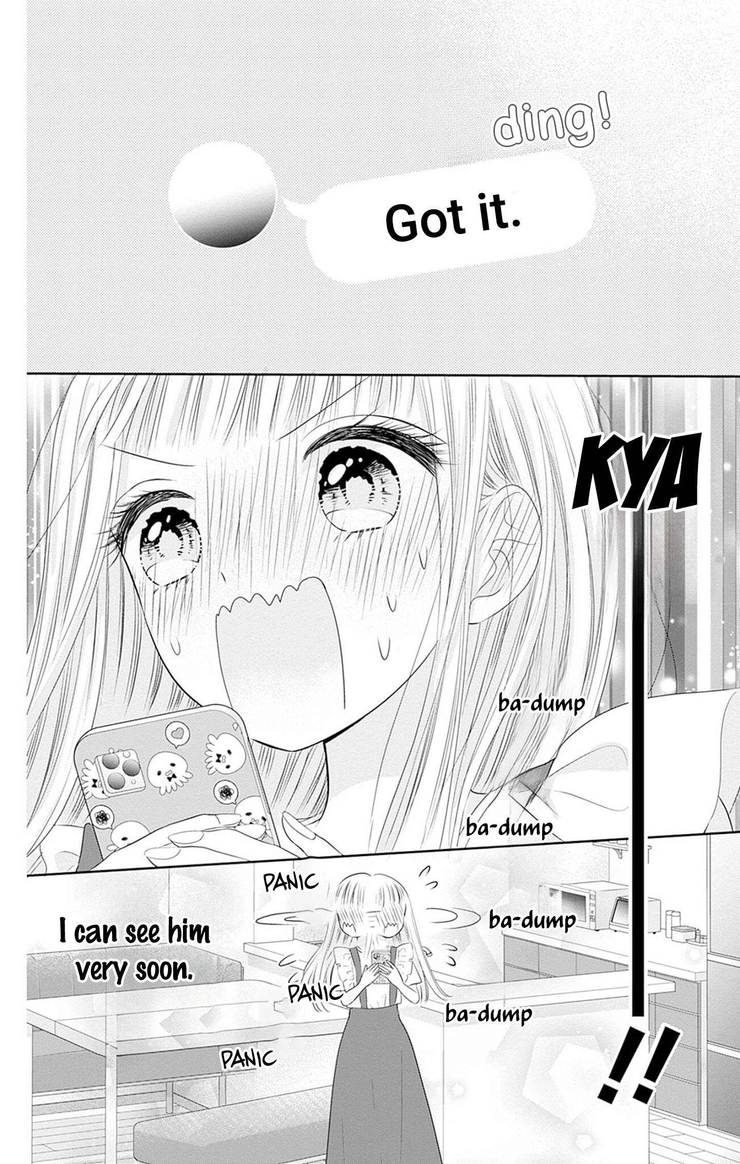 Ui x Kon