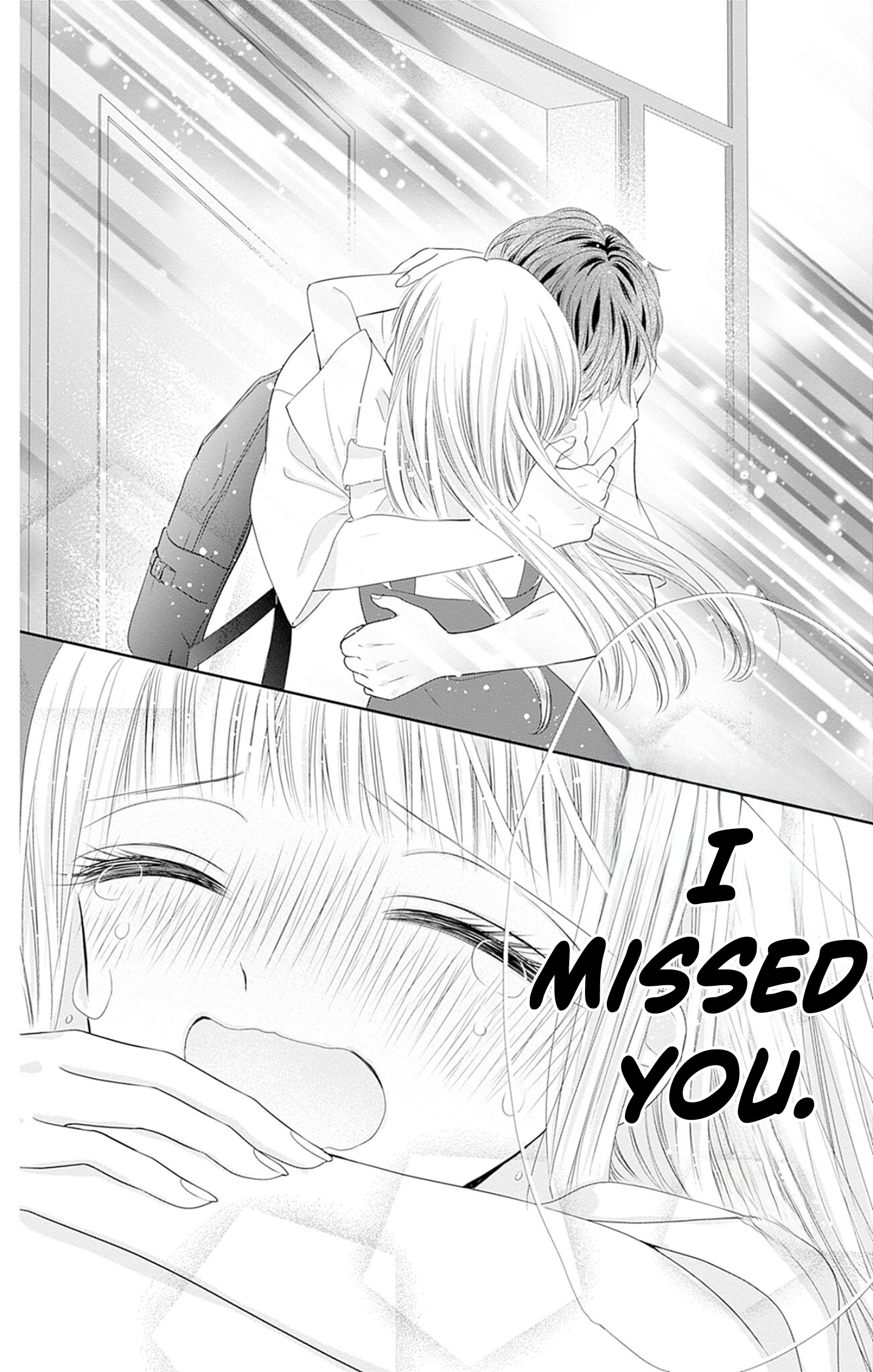 Ui x Kon