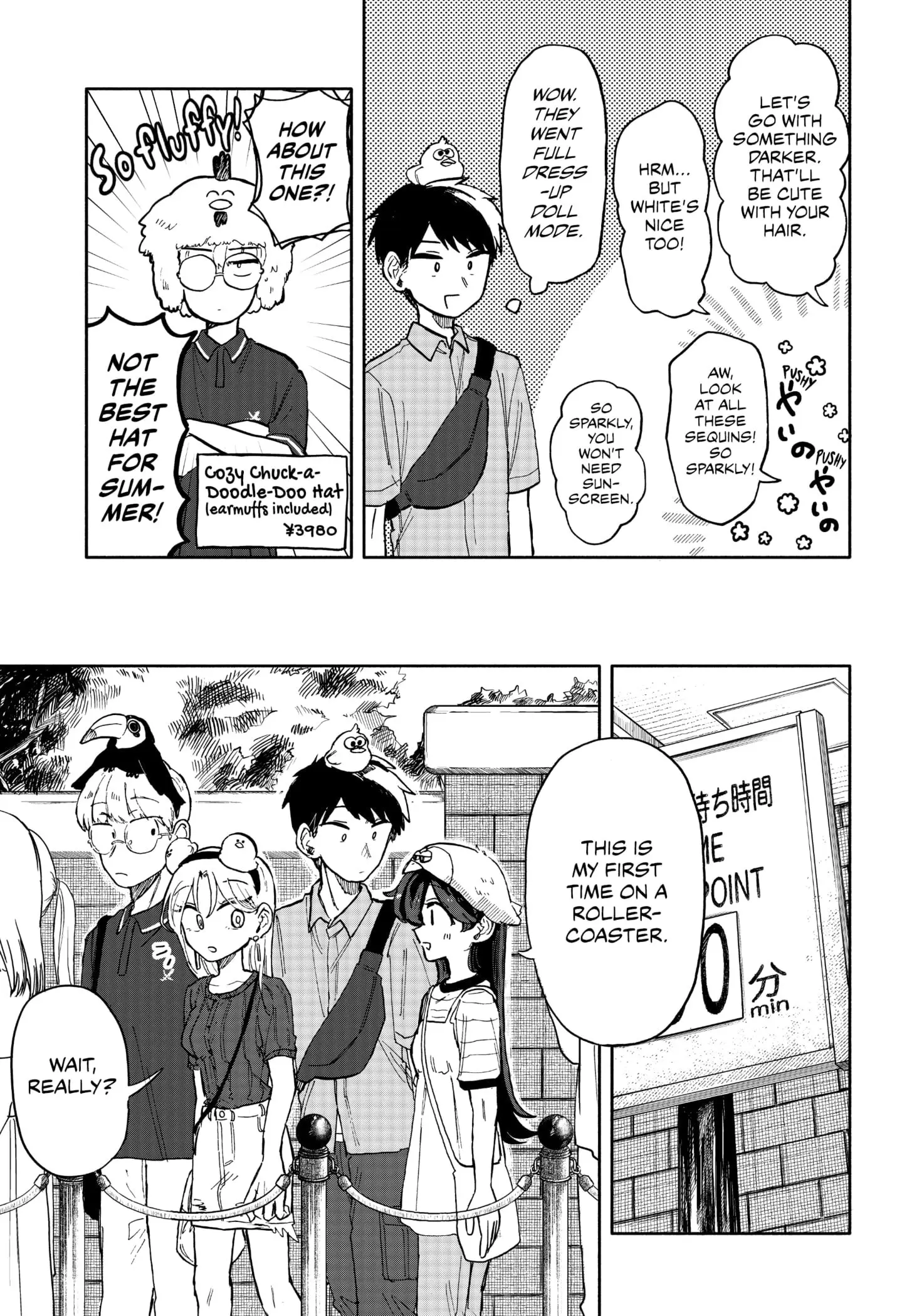 Hope You're Happy, Lemon — Chapter 13 — Page 3