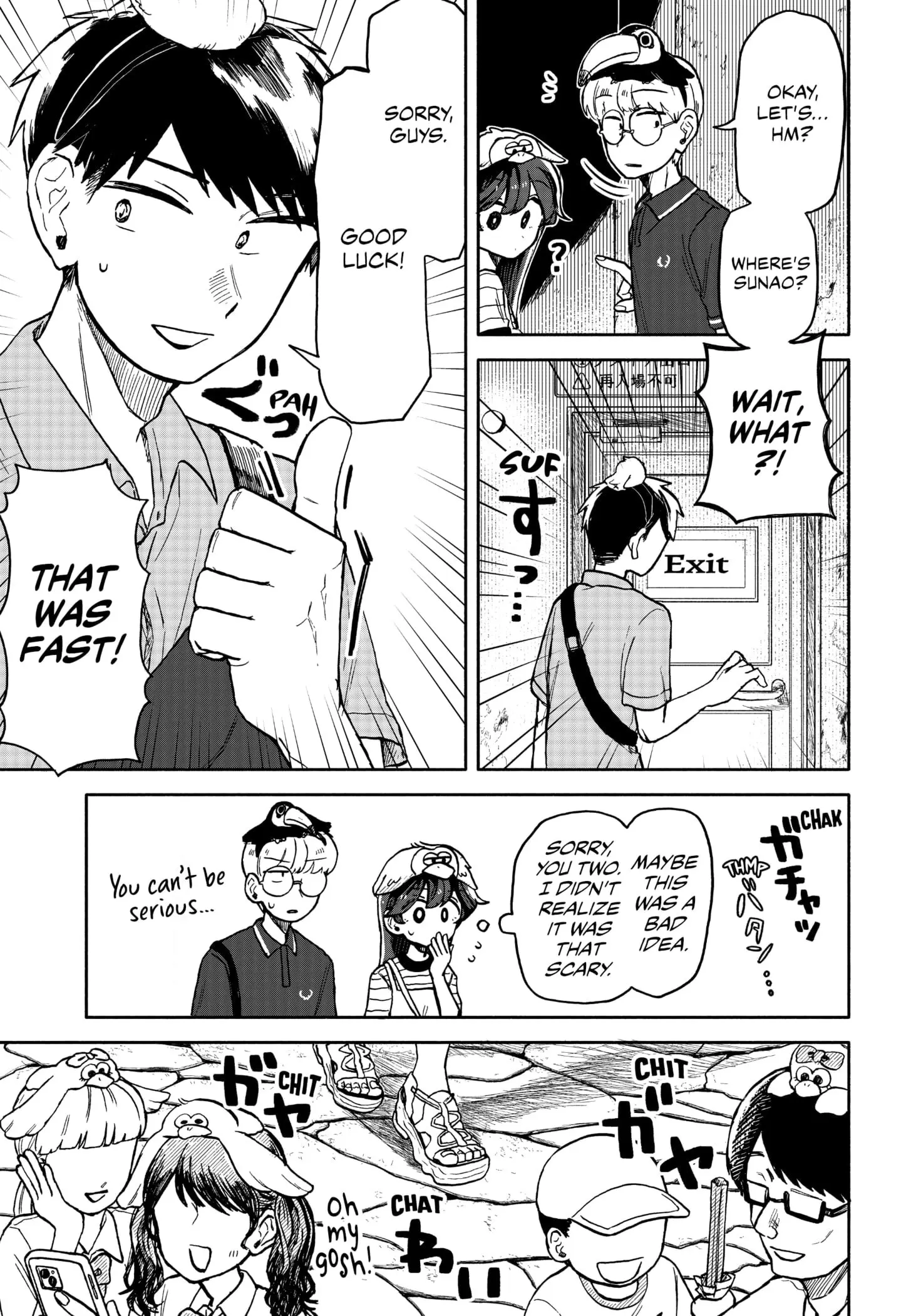 Hope You're Happy, Lemon — Chapter 13 — Page 15