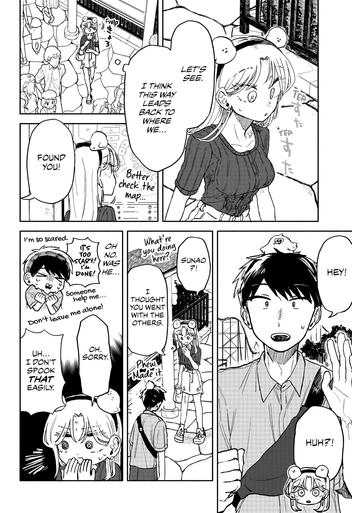 Hope You're Happy, Lemon — Chapter 13 — Page 16