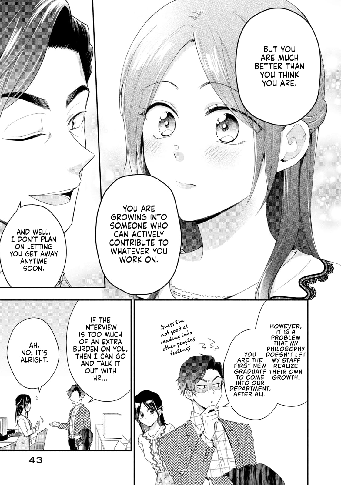 Kono Kaisha ni Suki na Hito ga Imasu