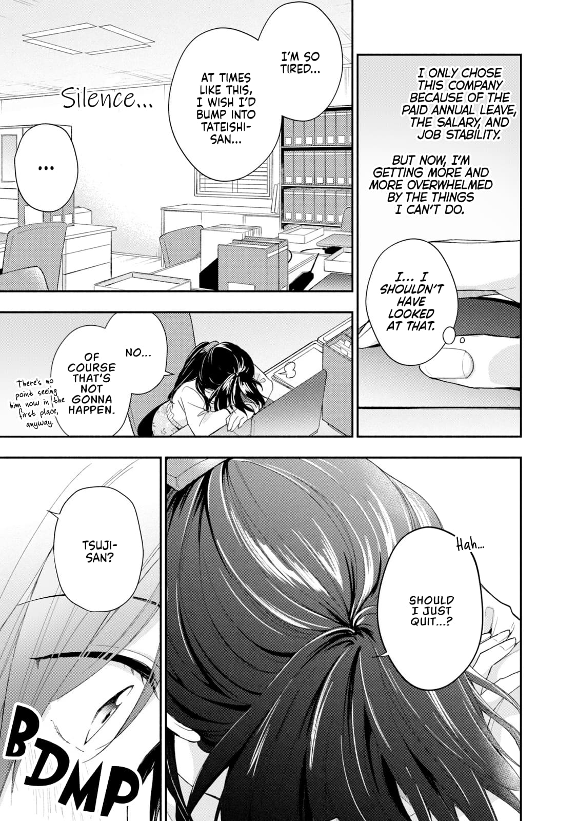 Kono Kaisha ni Suki na Hito ga Imasu