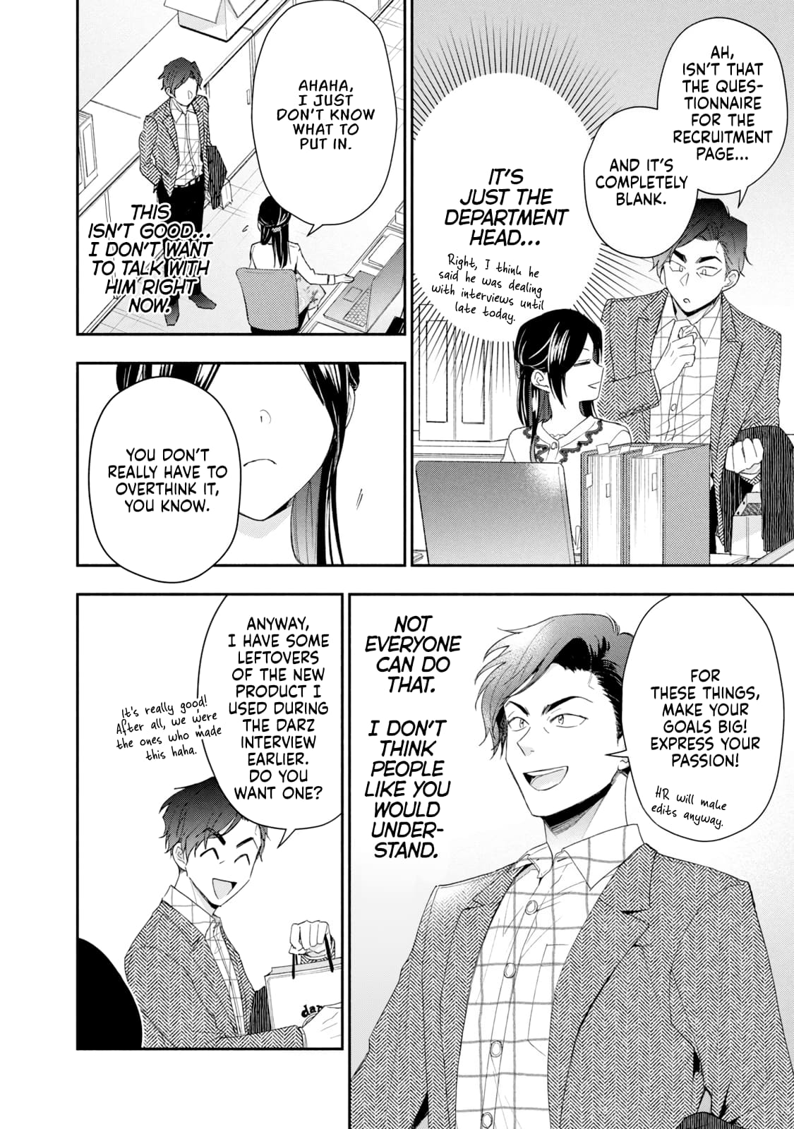 Kono Kaisha ni Suki na Hito ga Imasu