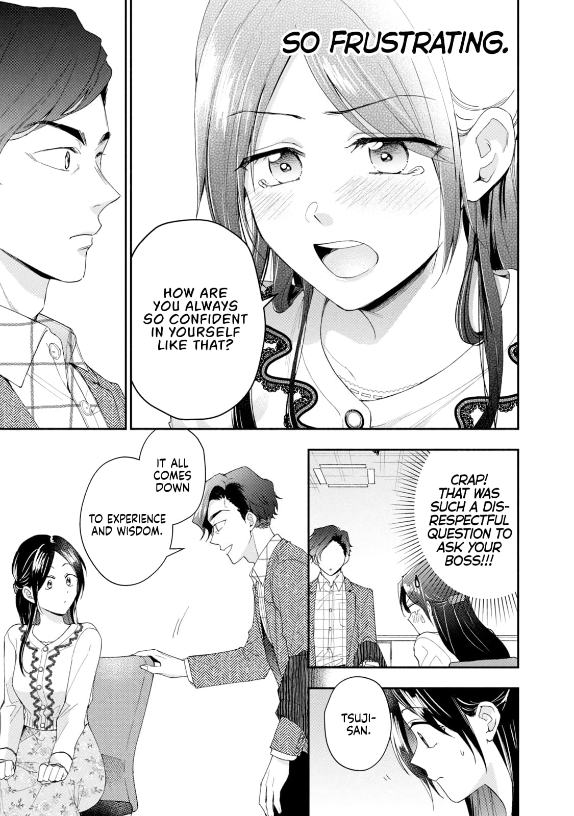 Kono Kaisha ni Suki na Hito ga Imasu
