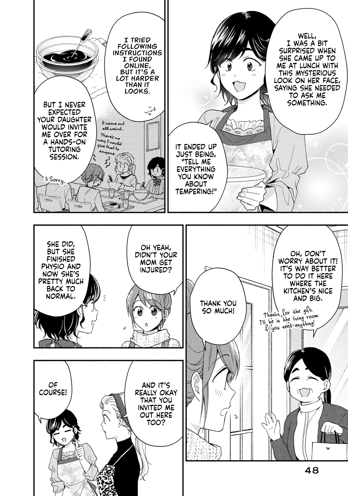 Kono Kaisha ni Suki na Hito ga Imasu