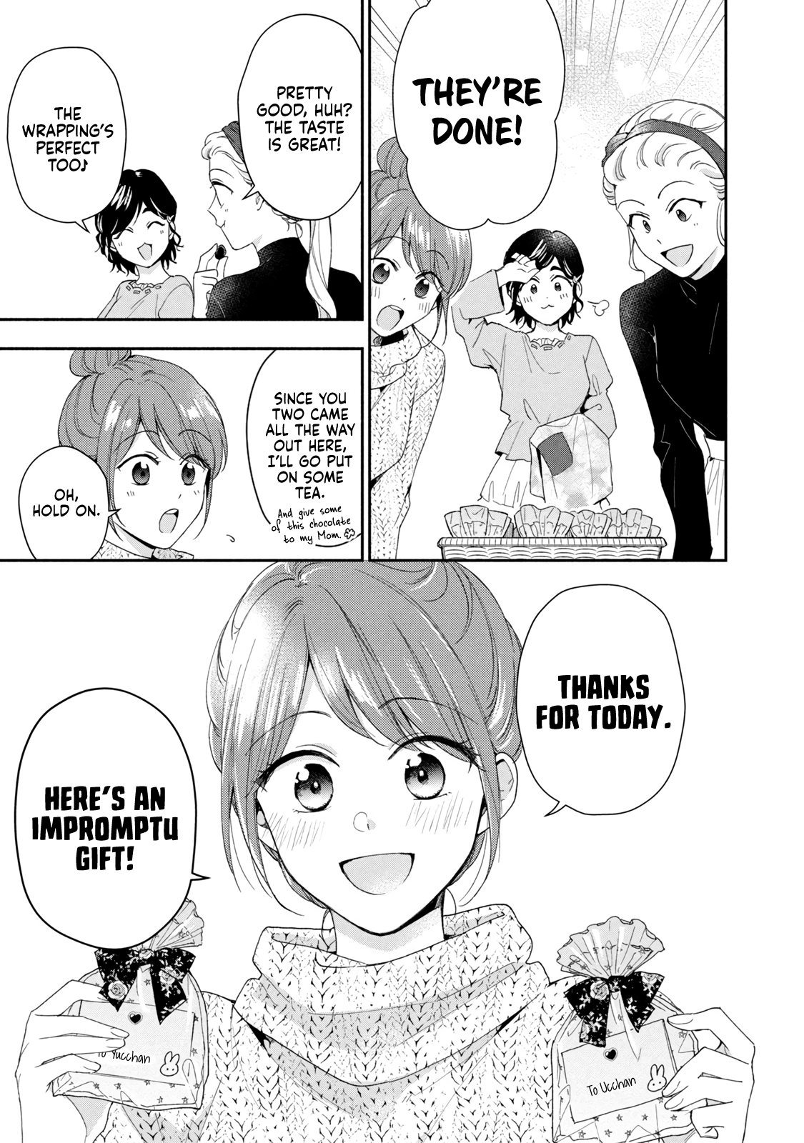 Kono Kaisha ni Suki na Hito ga Imasu