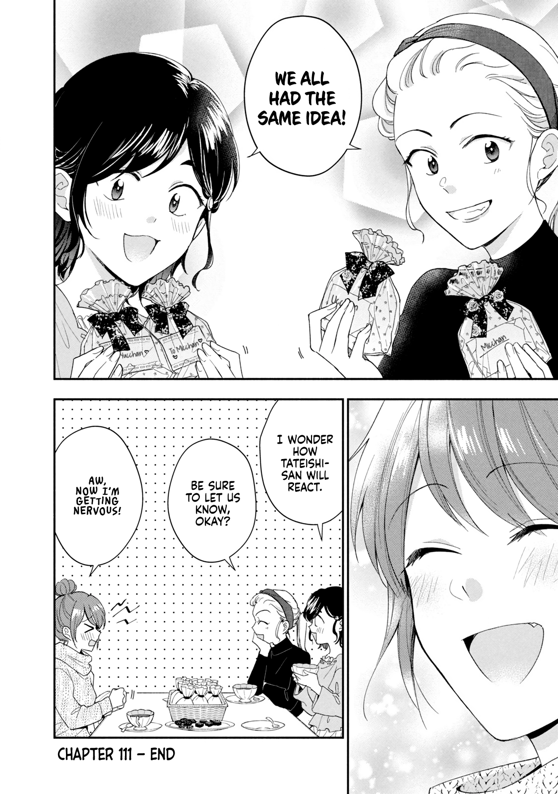 Kono Kaisha ni Suki na Hito ga Imasu