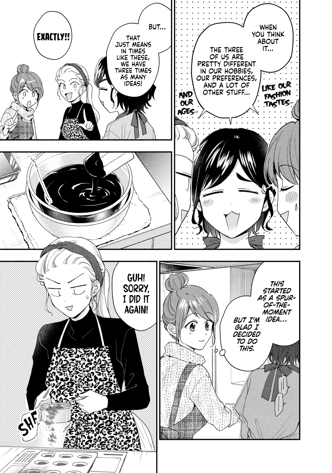 Kono Kaisha ni Suki na Hito ga Imasu
