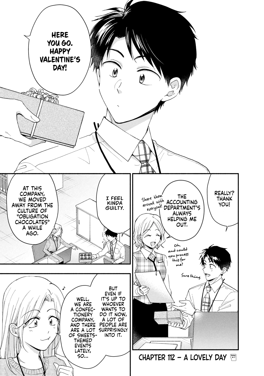 Kono Kaisha ni Suki na Hito ga Imasu