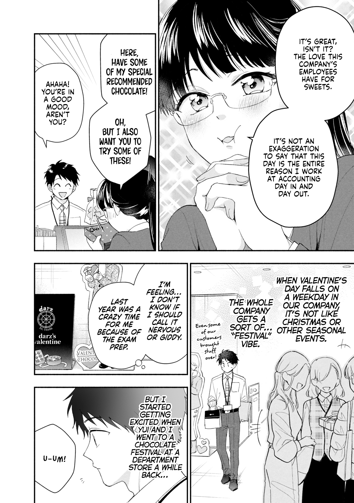 Kono Kaisha ni Suki na Hito ga Imasu