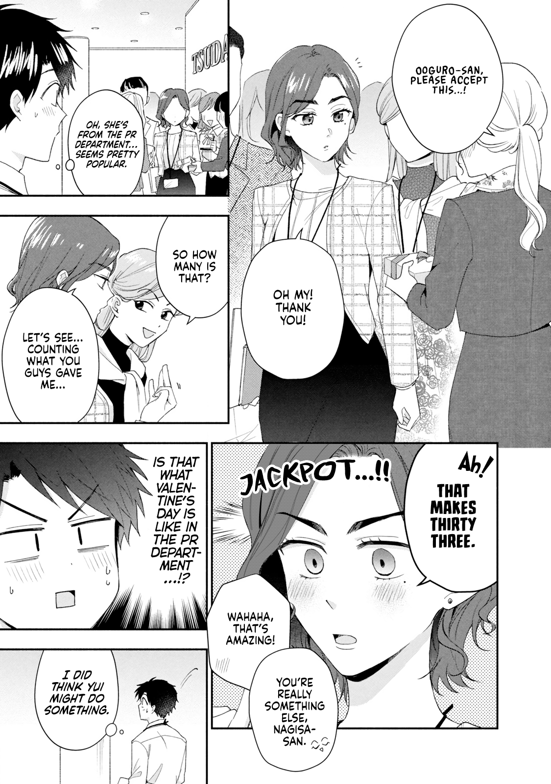 Kono Kaisha ni Suki na Hito ga Imasu