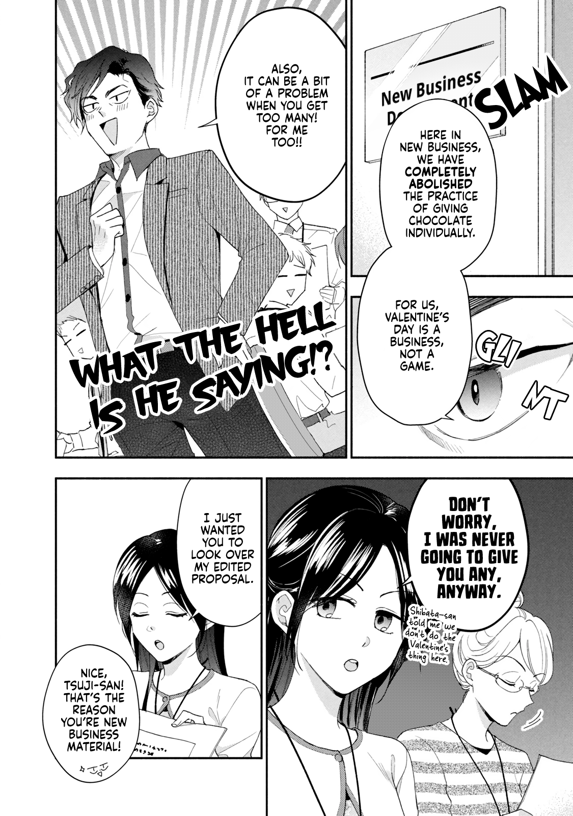 Kono Kaisha ni Suki na Hito ga Imasu
