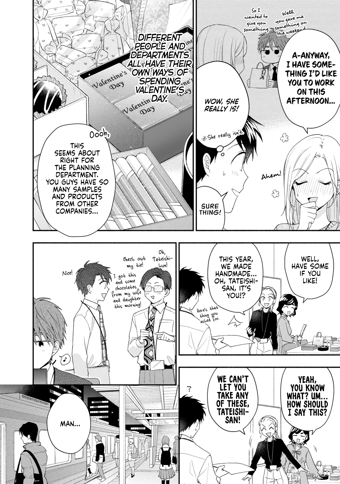 Kono Kaisha ni Suki na Hito ga Imasu