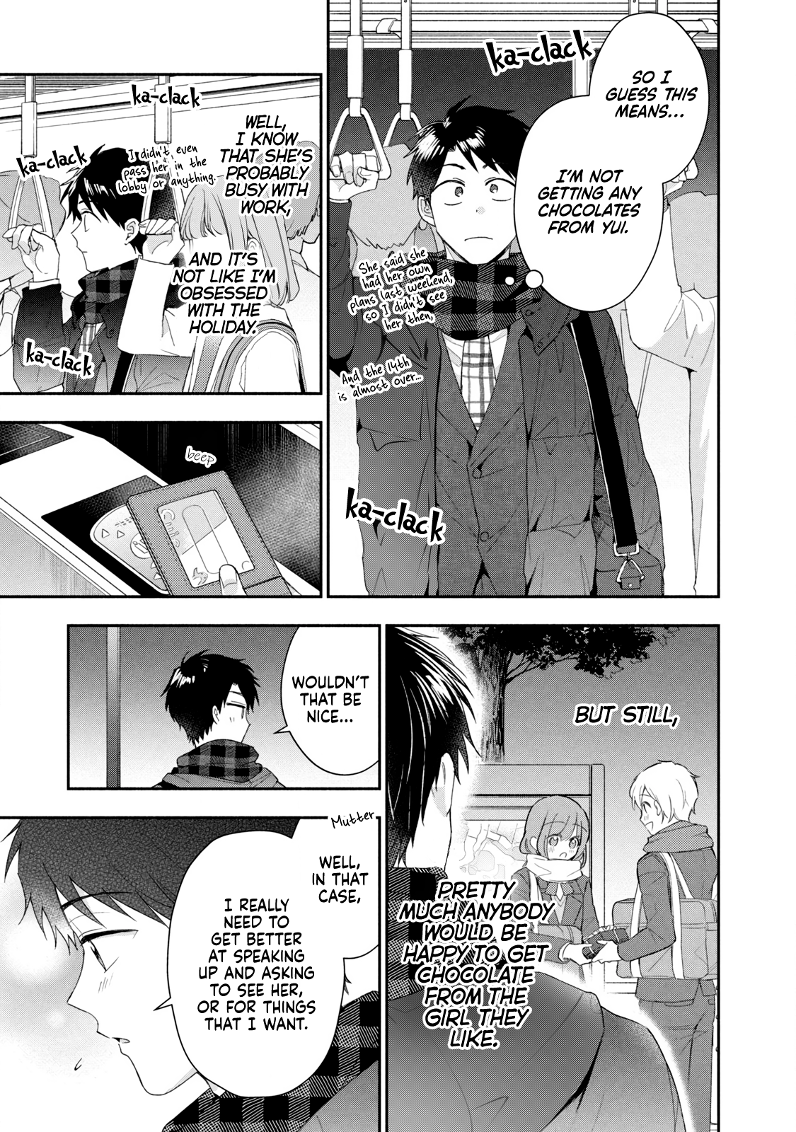 Kono Kaisha ni Suki na Hito ga Imasu