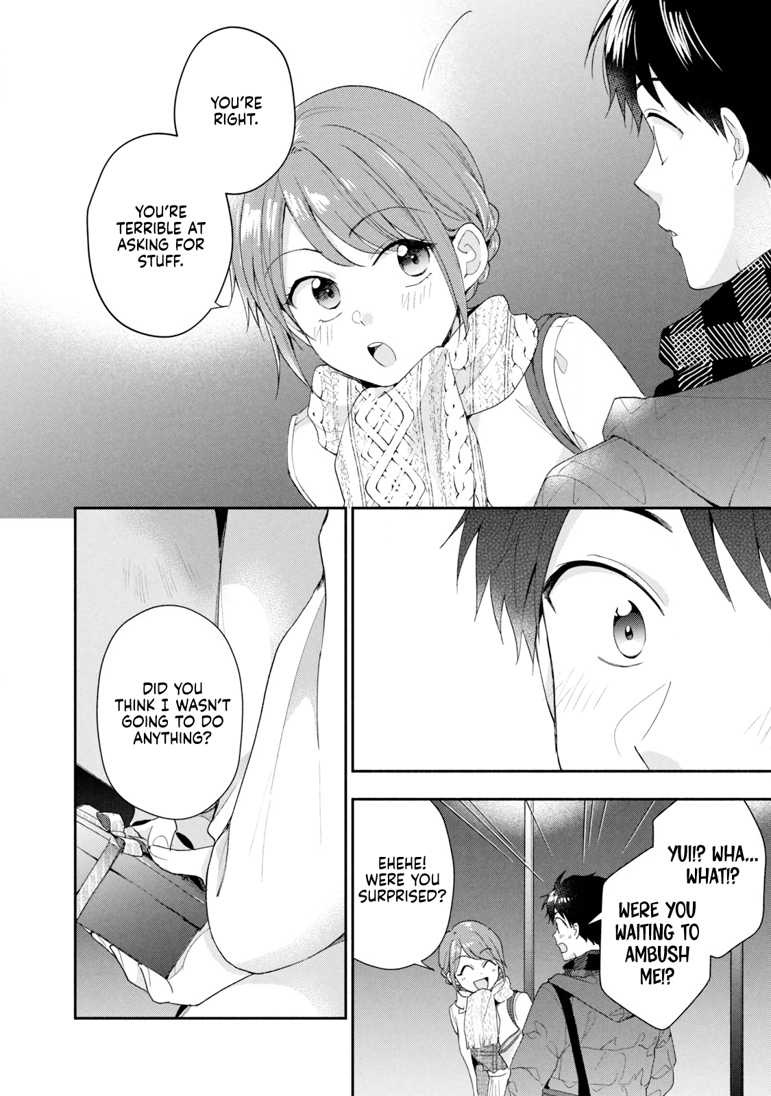 Kono Kaisha ni Suki na Hito ga Imasu