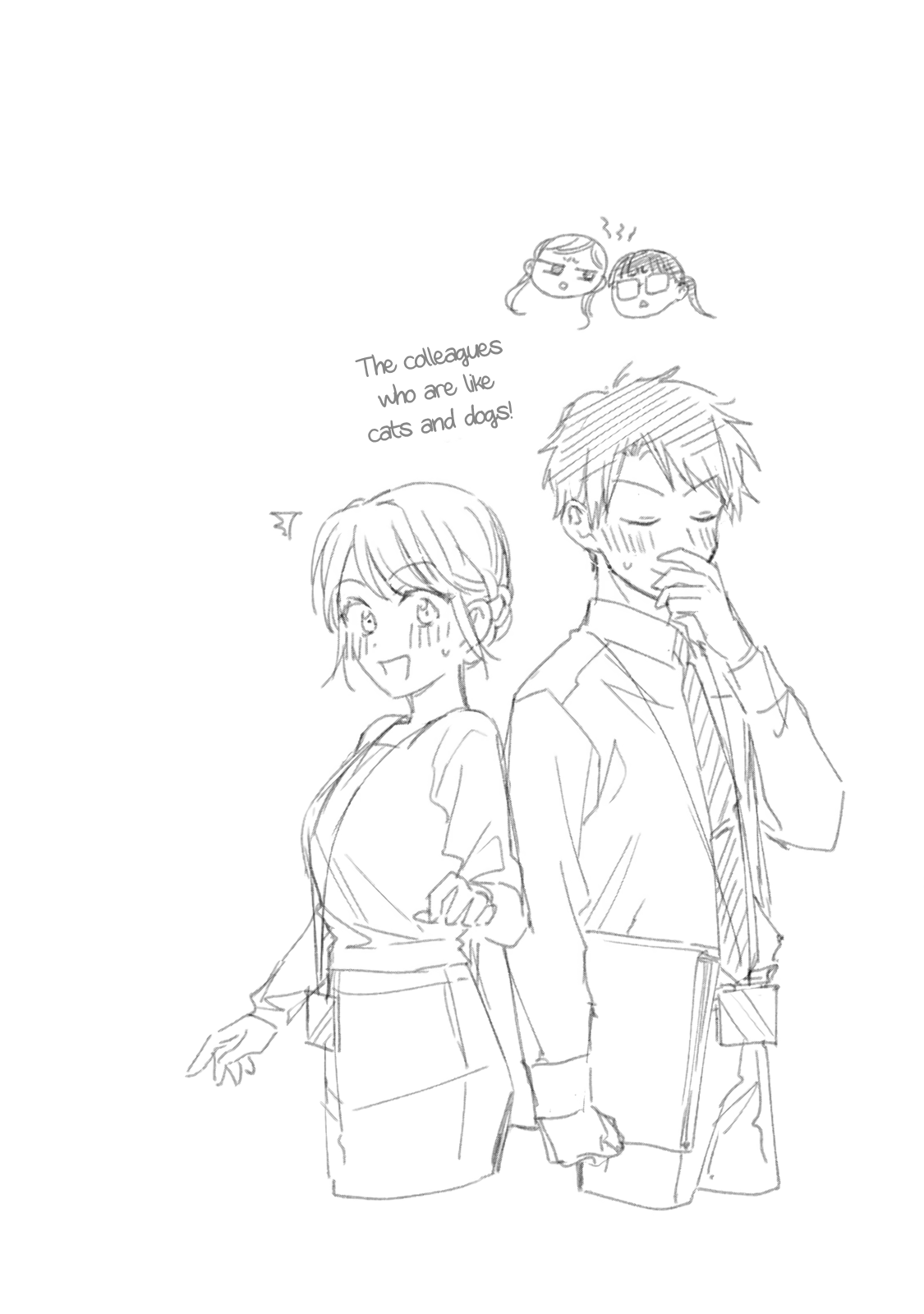 Kono Kaisha ni Suki na Hito ga Imasu