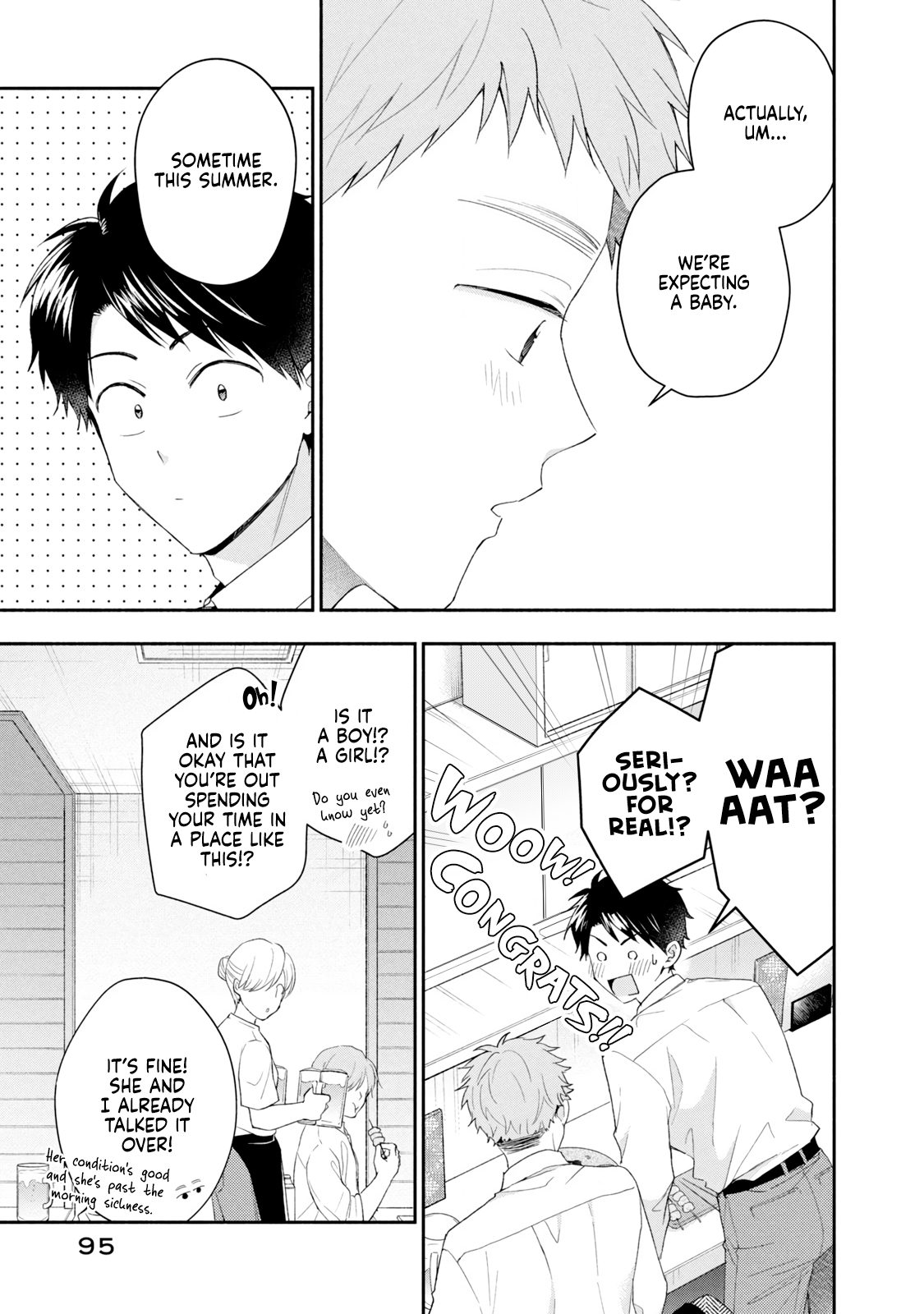 Kono Kaisha ni Suki na Hito ga Imasu