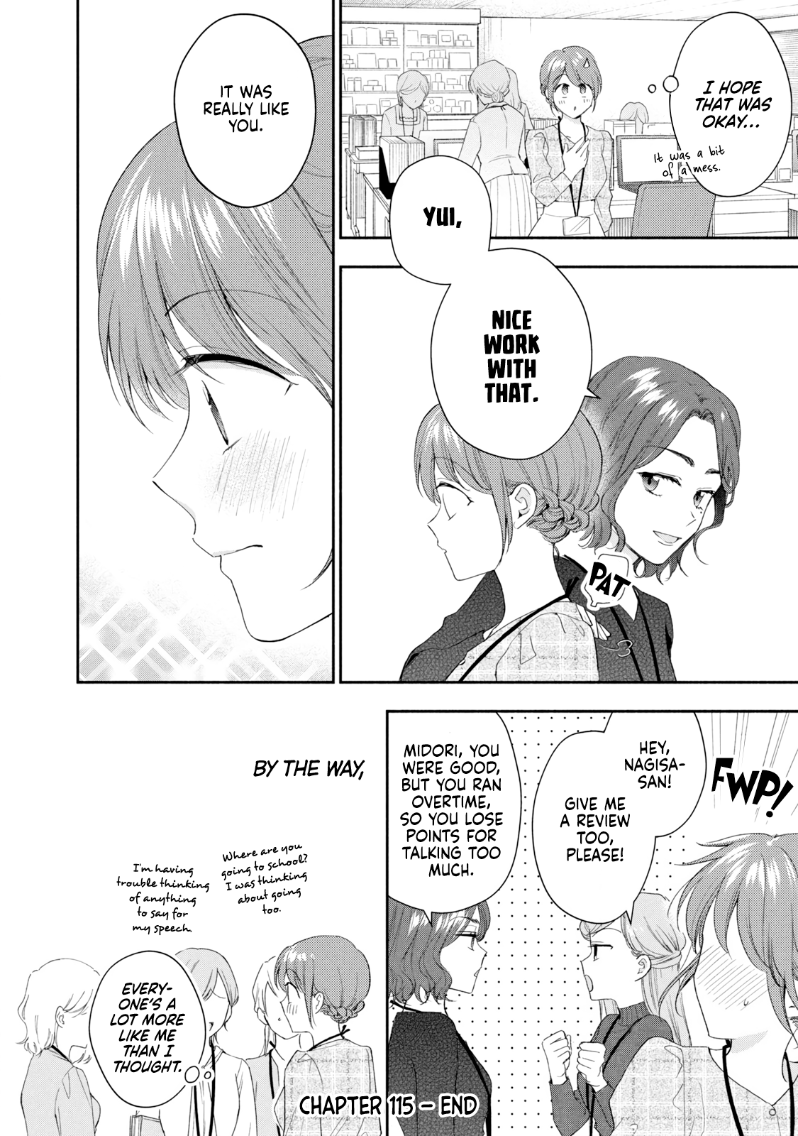 Kono Kaisha ni Suki na Hito ga Imasu
