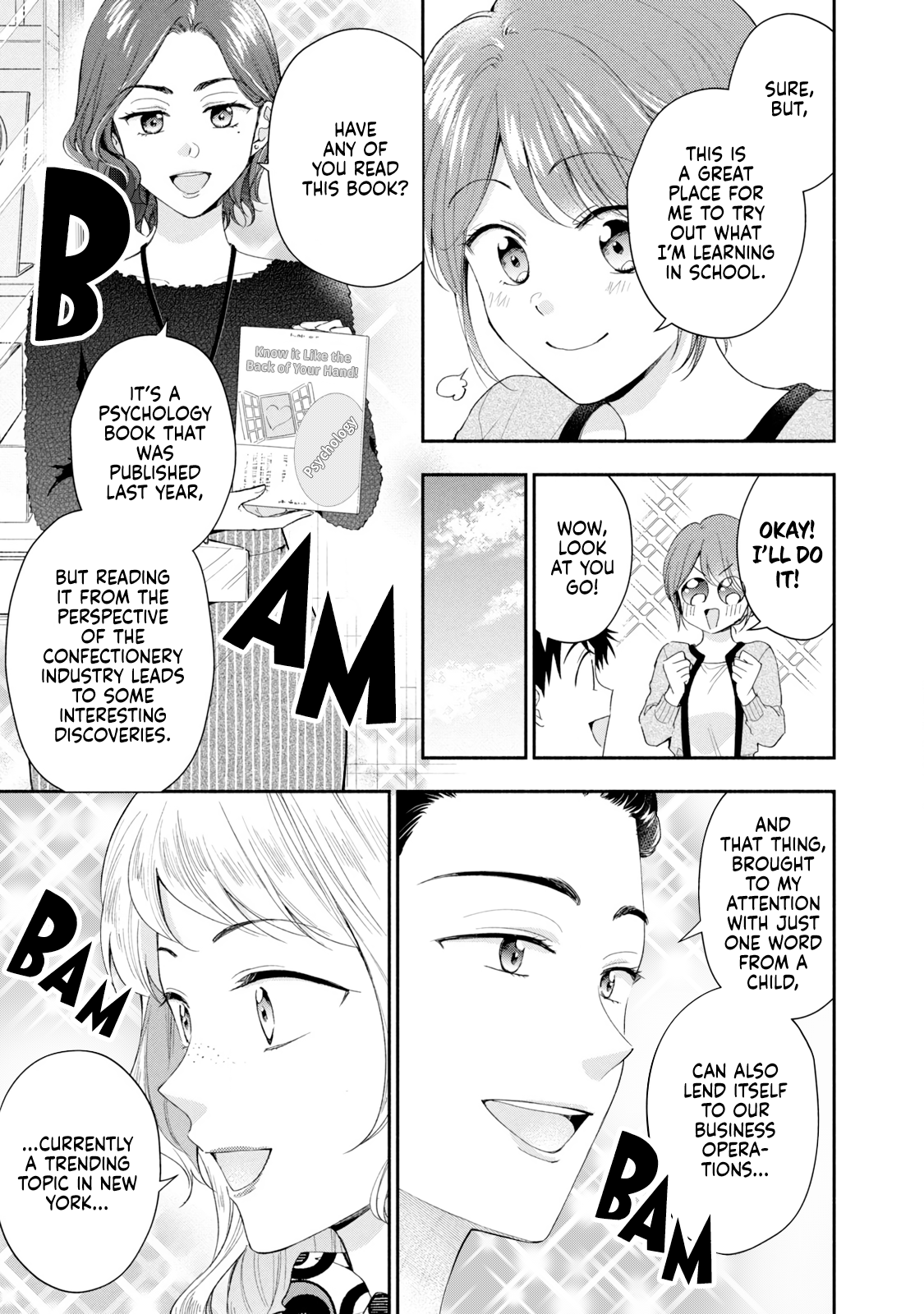 Kono Kaisha ni Suki na Hito ga Imasu