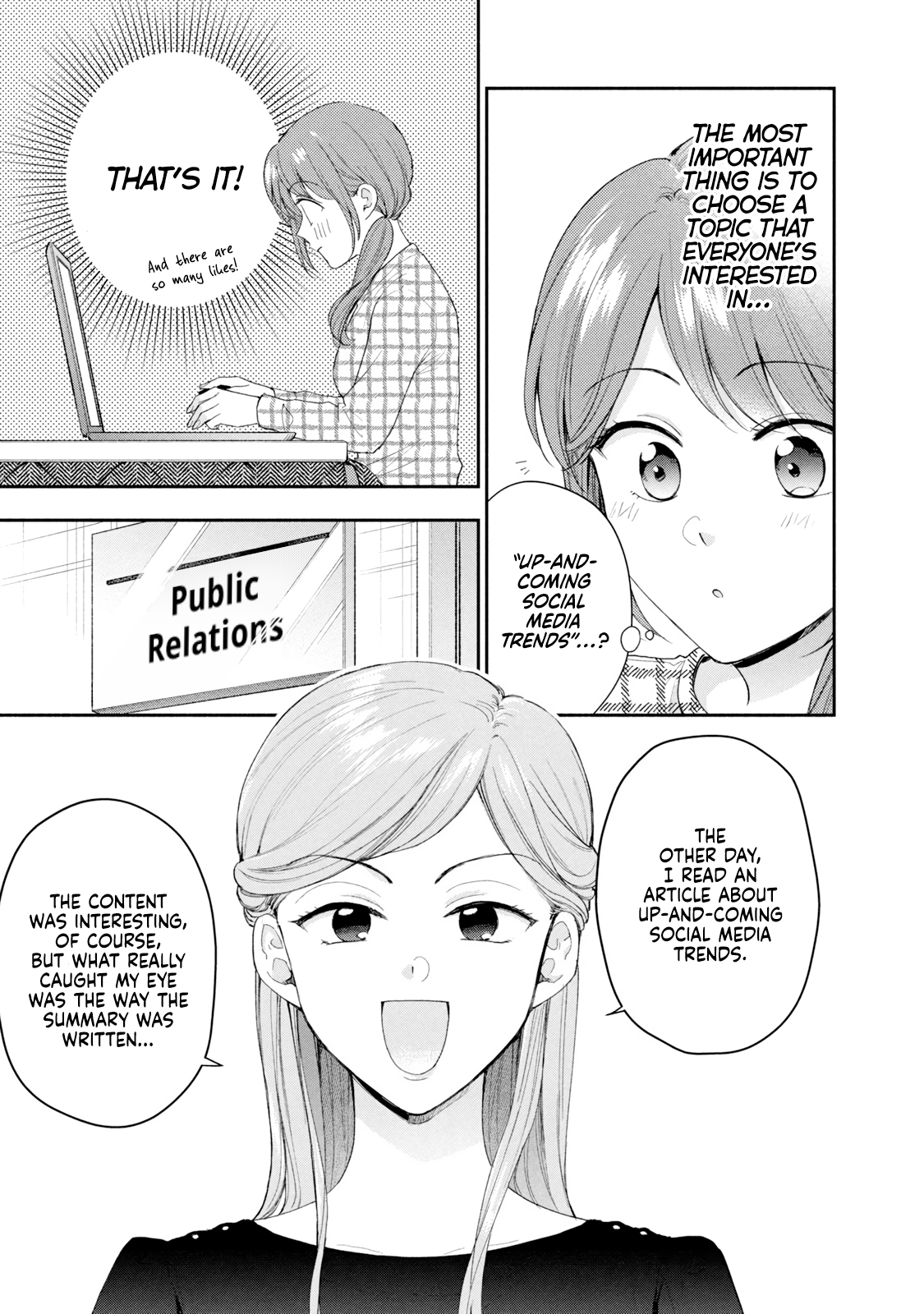 Kono Kaisha ni Suki na Hito ga Imasu