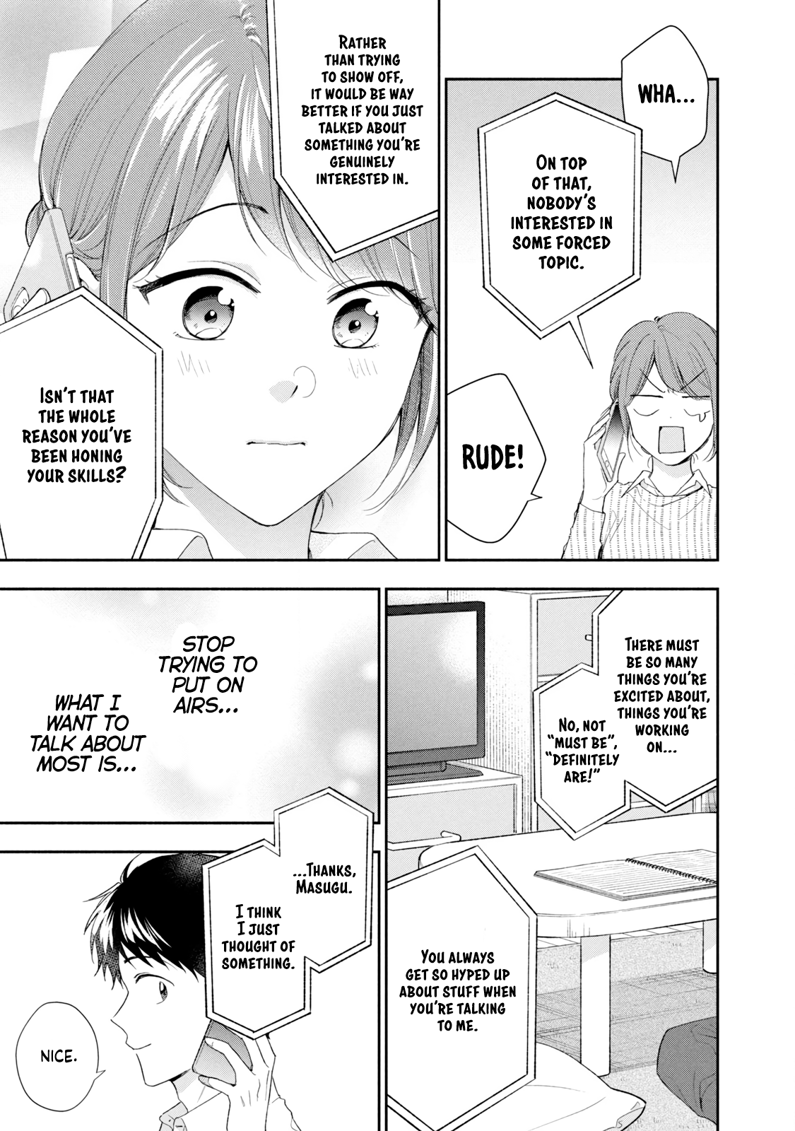 Kono Kaisha ni Suki na Hito ga Imasu
