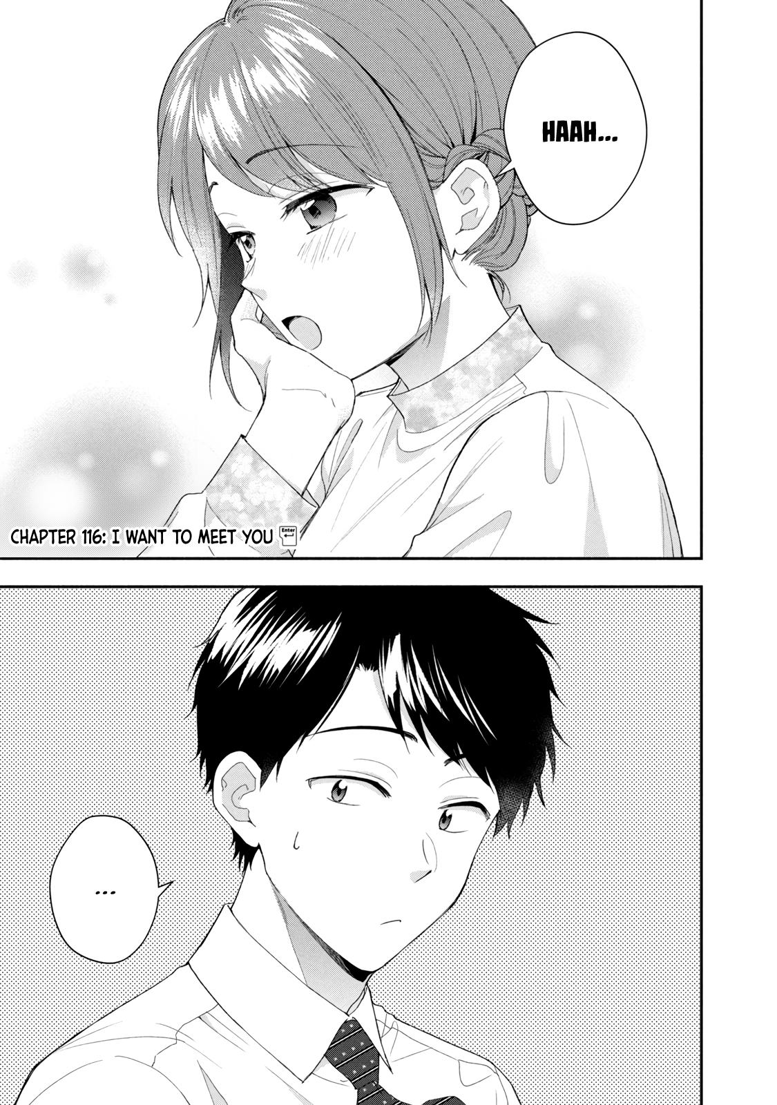 Kono Kaisha ni Suki na Hito ga Imasu