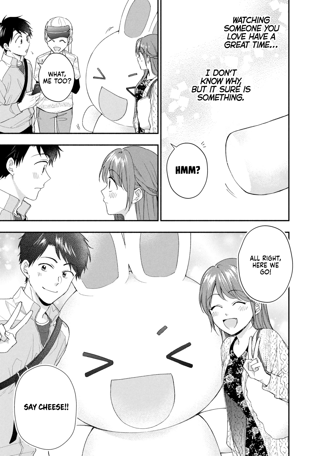 Kono Kaisha ni Suki na Hito ga Imasu