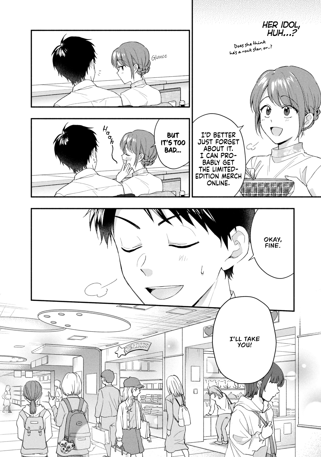 Kono Kaisha ni Suki na Hito ga Imasu
