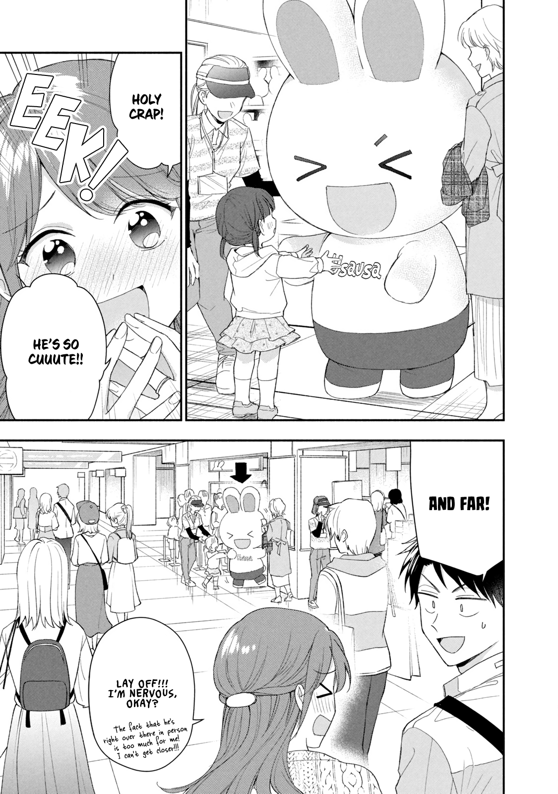 Kono Kaisha ni Suki na Hito ga Imasu