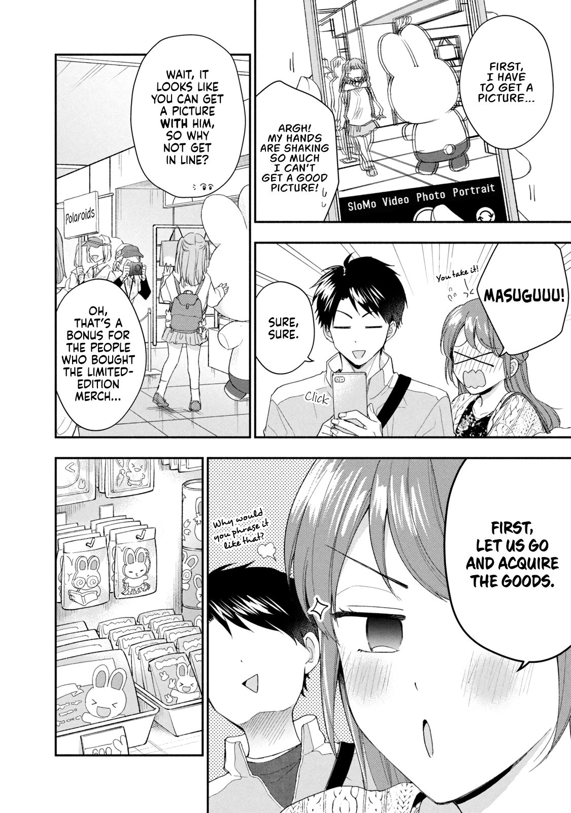 Kono Kaisha ni Suki na Hito ga Imasu