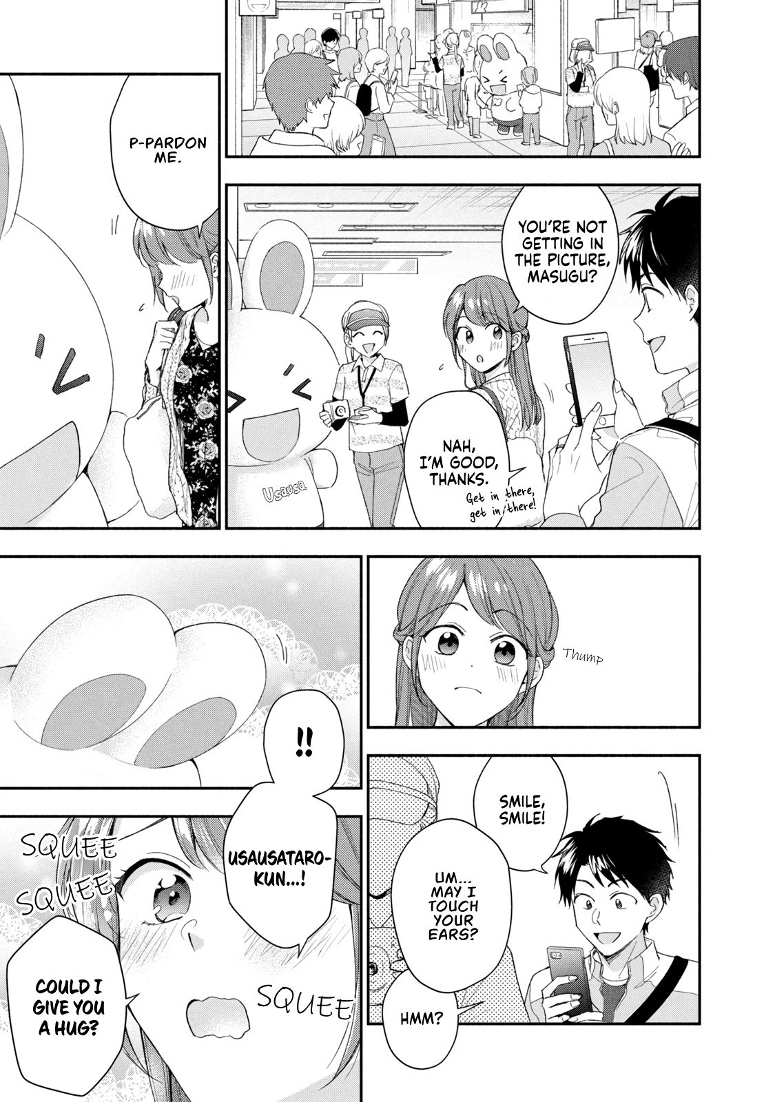 Kono Kaisha ni Suki na Hito ga Imasu