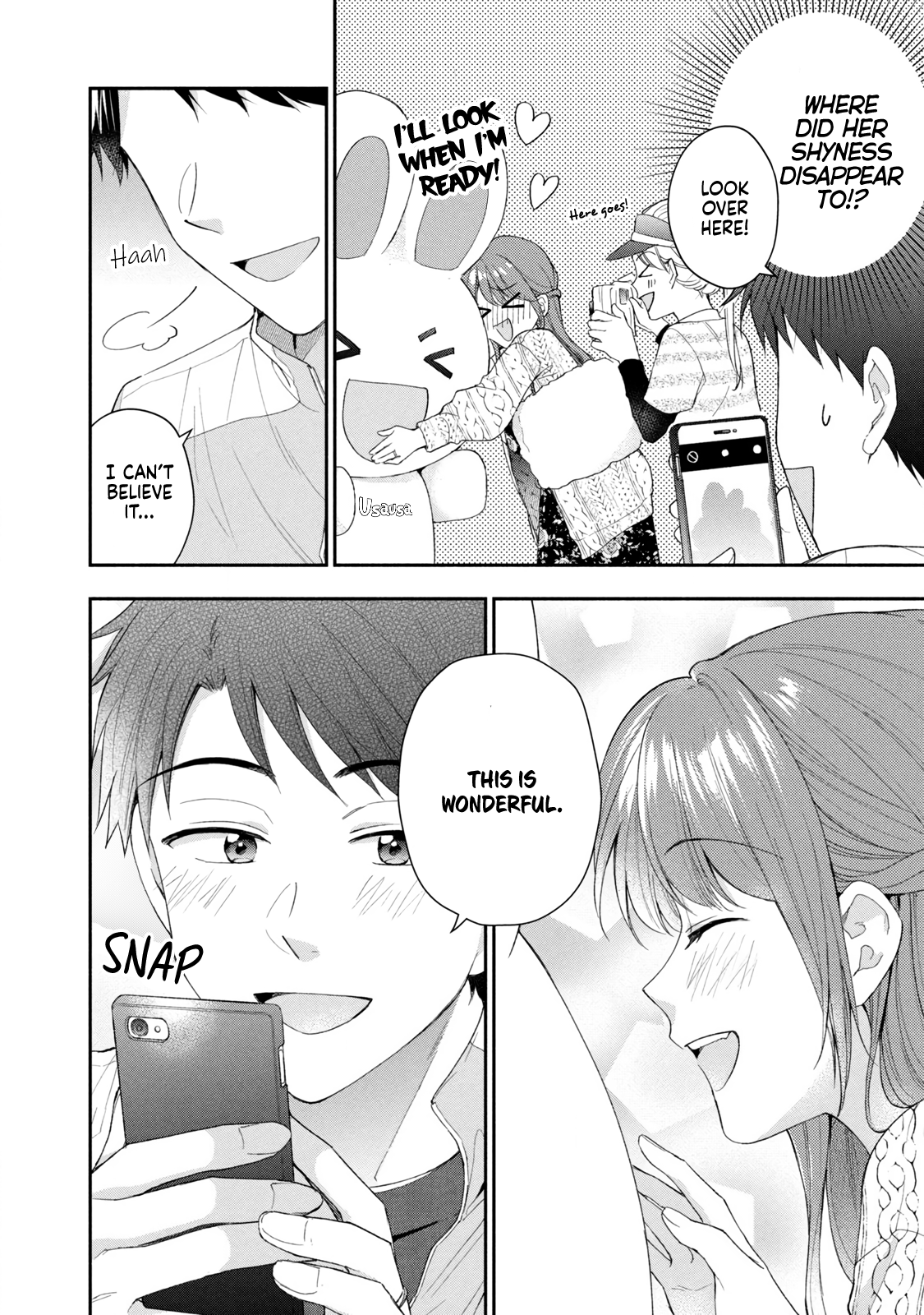 Kono Kaisha ni Suki na Hito ga Imasu