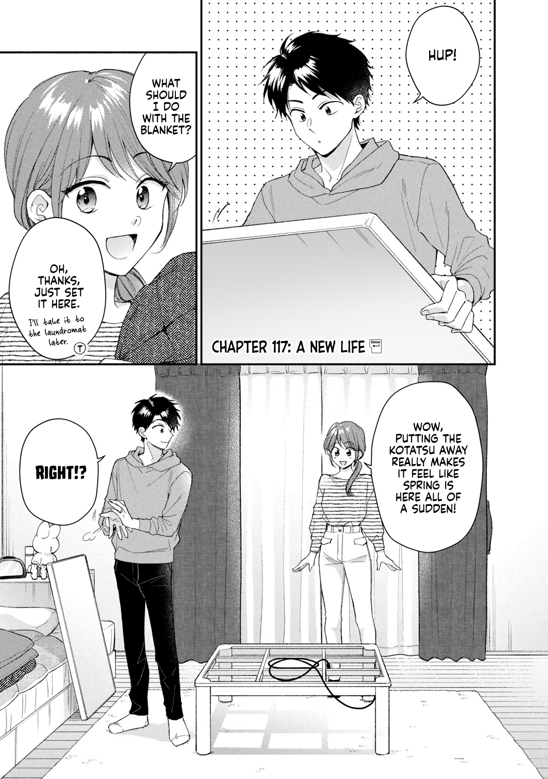 Kono Kaisha ni Suki na Hito ga Imasu