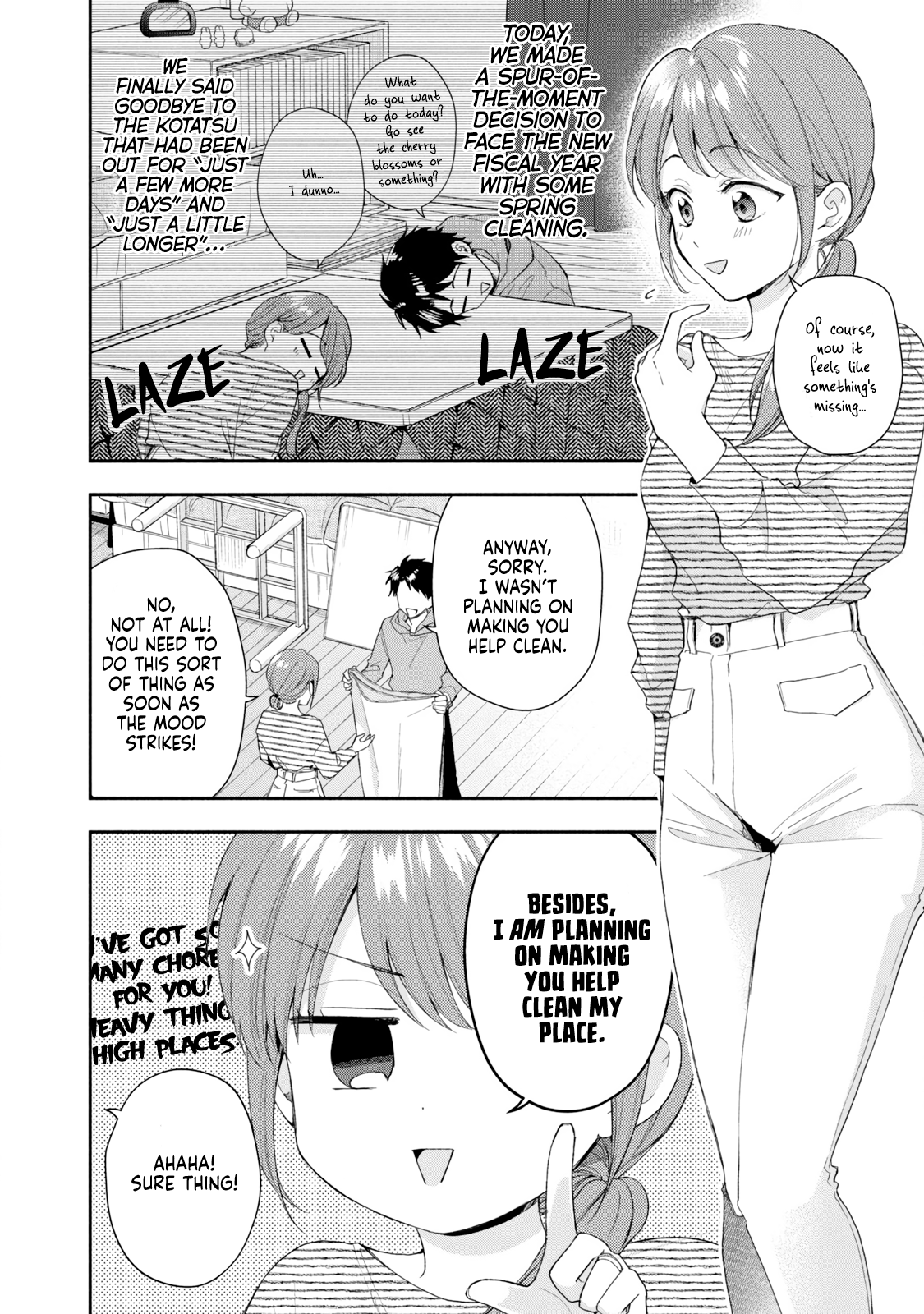 Kono Kaisha ni Suki na Hito ga Imasu