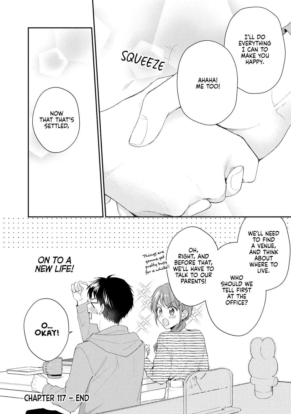 Kono Kaisha ni Suki na Hito ga Imasu